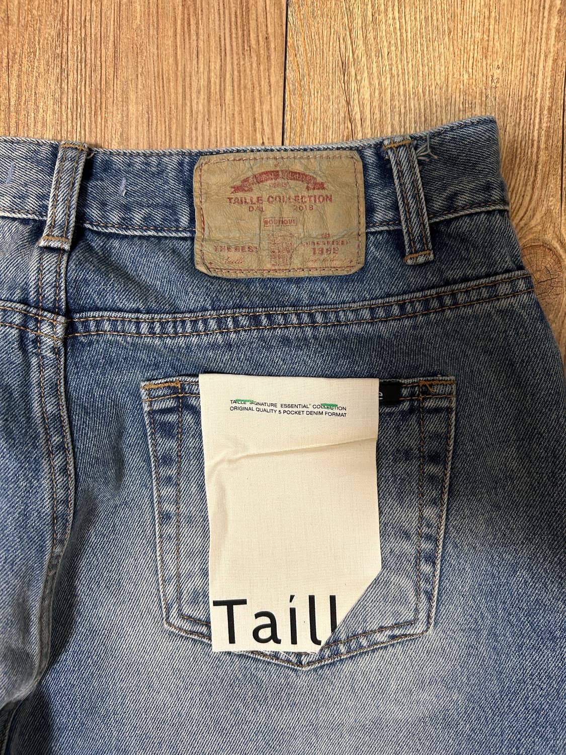 (3) 타일레 23FW 데님 상품이미지4