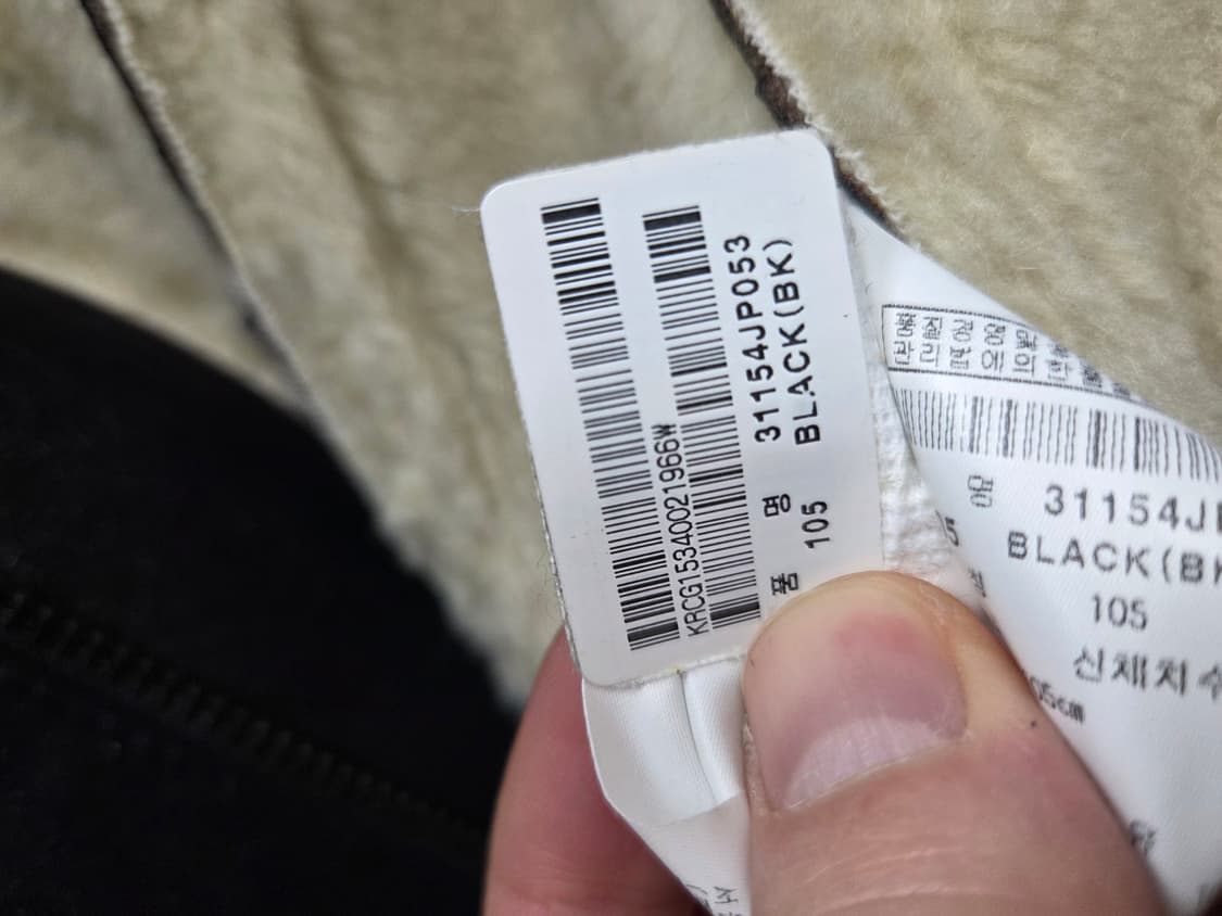 잭앤질 에비에이터 무스탕 상품이미지7