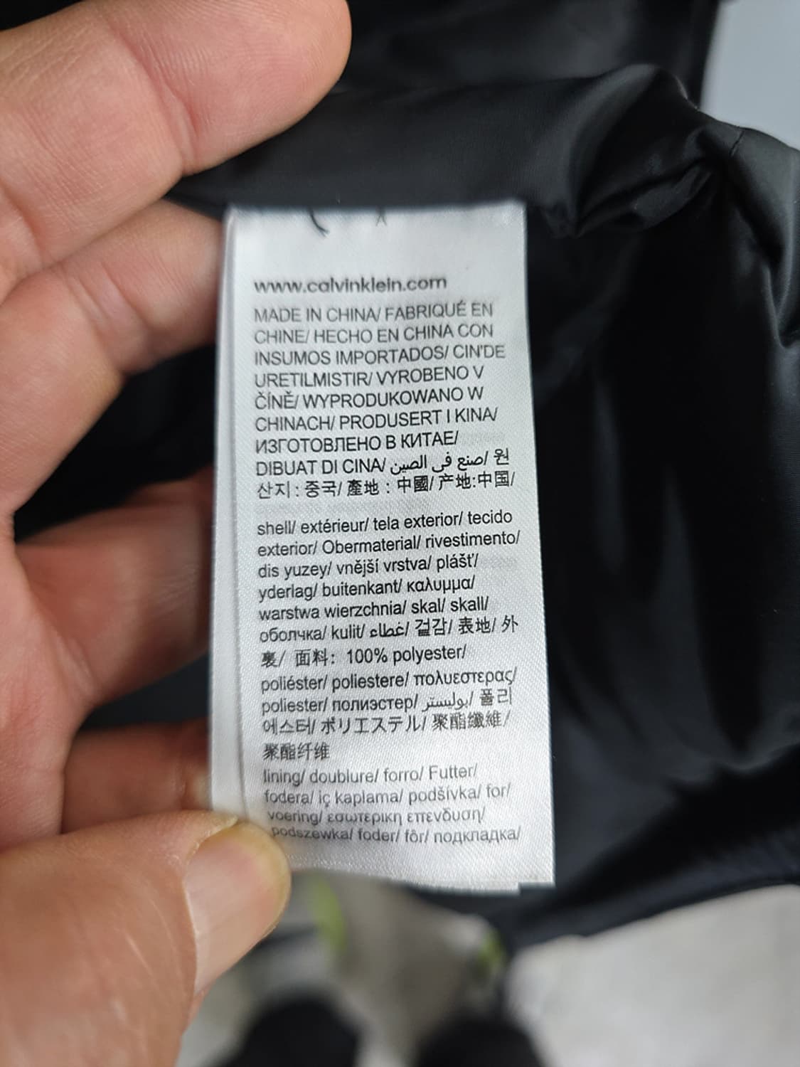 캘빈클라인진(calvin klein jeans) 다운 롱패딩 95 상품이미지7