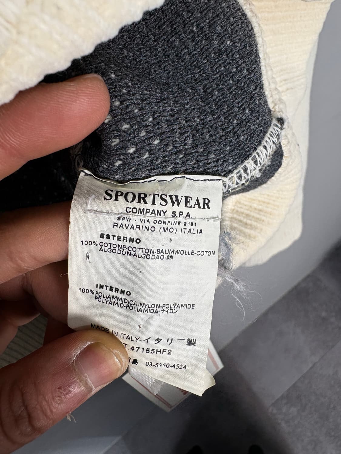 스톤아일랜드 아이보리 니트집업 후드자켓 A3814 상품이미지7