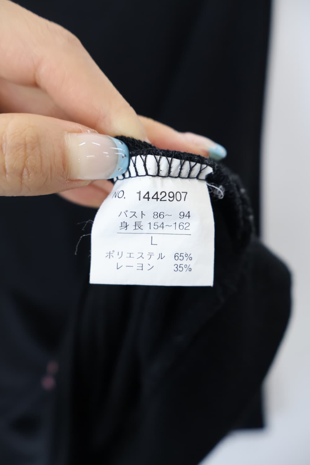 Jpn Y2k Black V-Neck Lettering T-shirts 상품이미지9