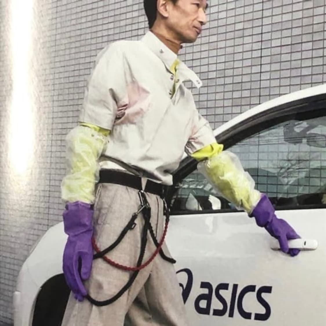 키코 공업사 키링 오렌지 상품이미지2
