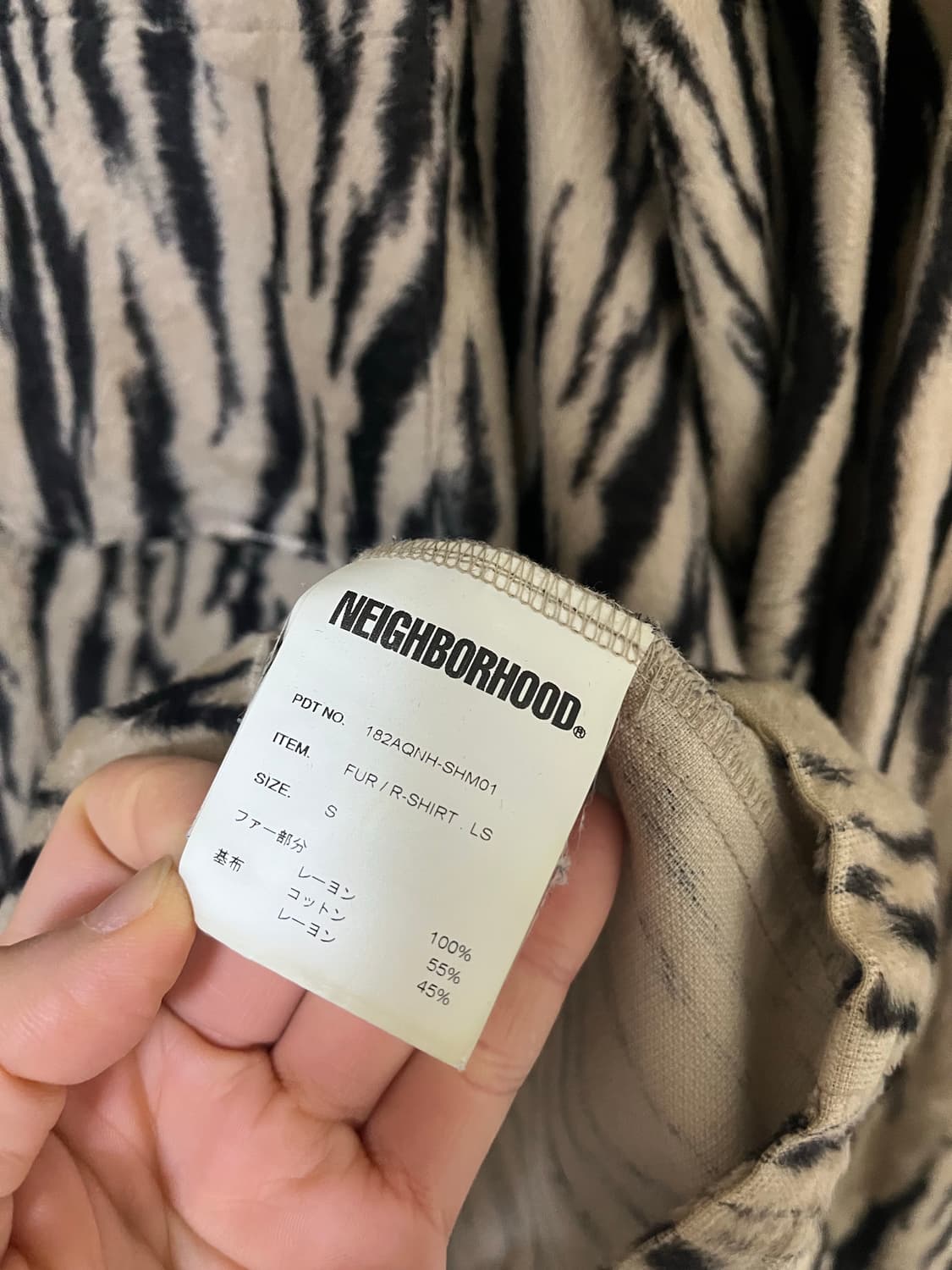 NEIGHBORHOOD 18AW FUR JACKET 상품이미지6