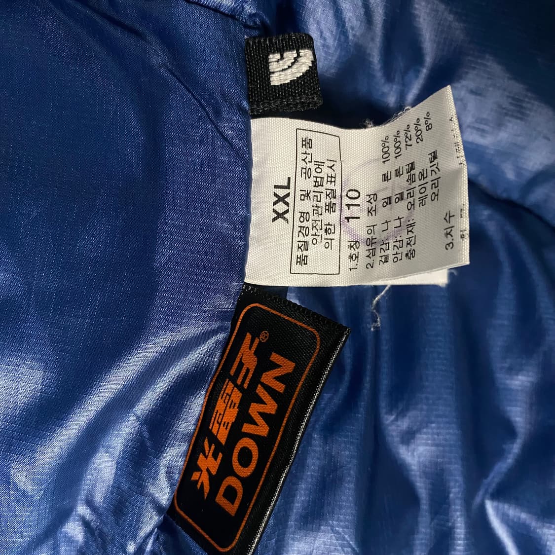 🌊TNF ACON Blue 다운자켓 110 상품이미지7