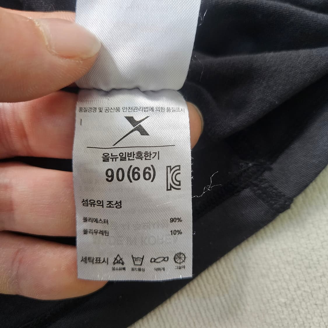 90 기어엑스 여성 혹한기 터틀넥 긴팔티 0407Y 상품이미지3