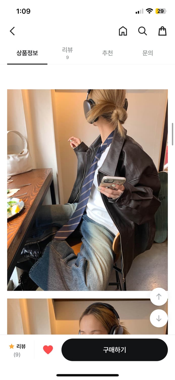 릿킴 레더자켓 블랙  FRED LEATHER JACKET 상품이미지1