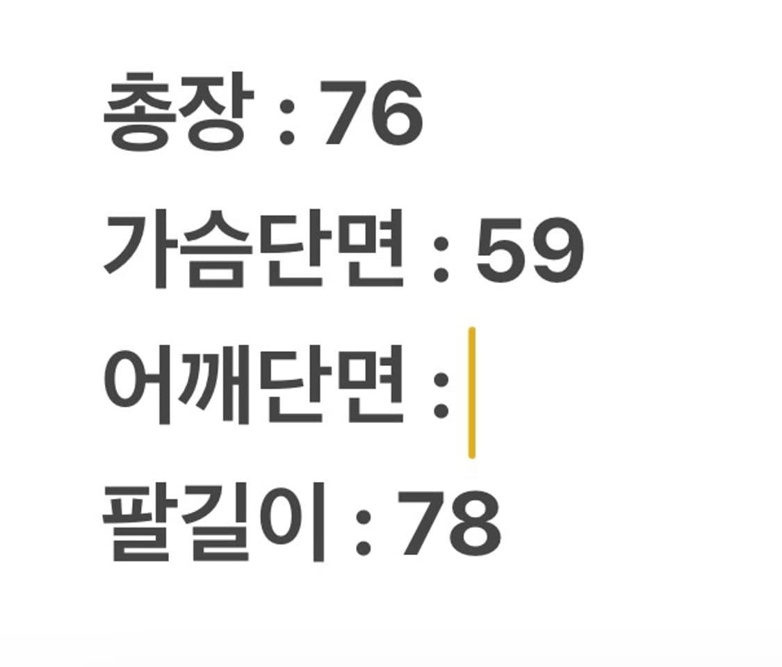 [정품/M,100] 나이키 맨체스터유나이티드 02-04 바람막이 자켓 상품이미지7