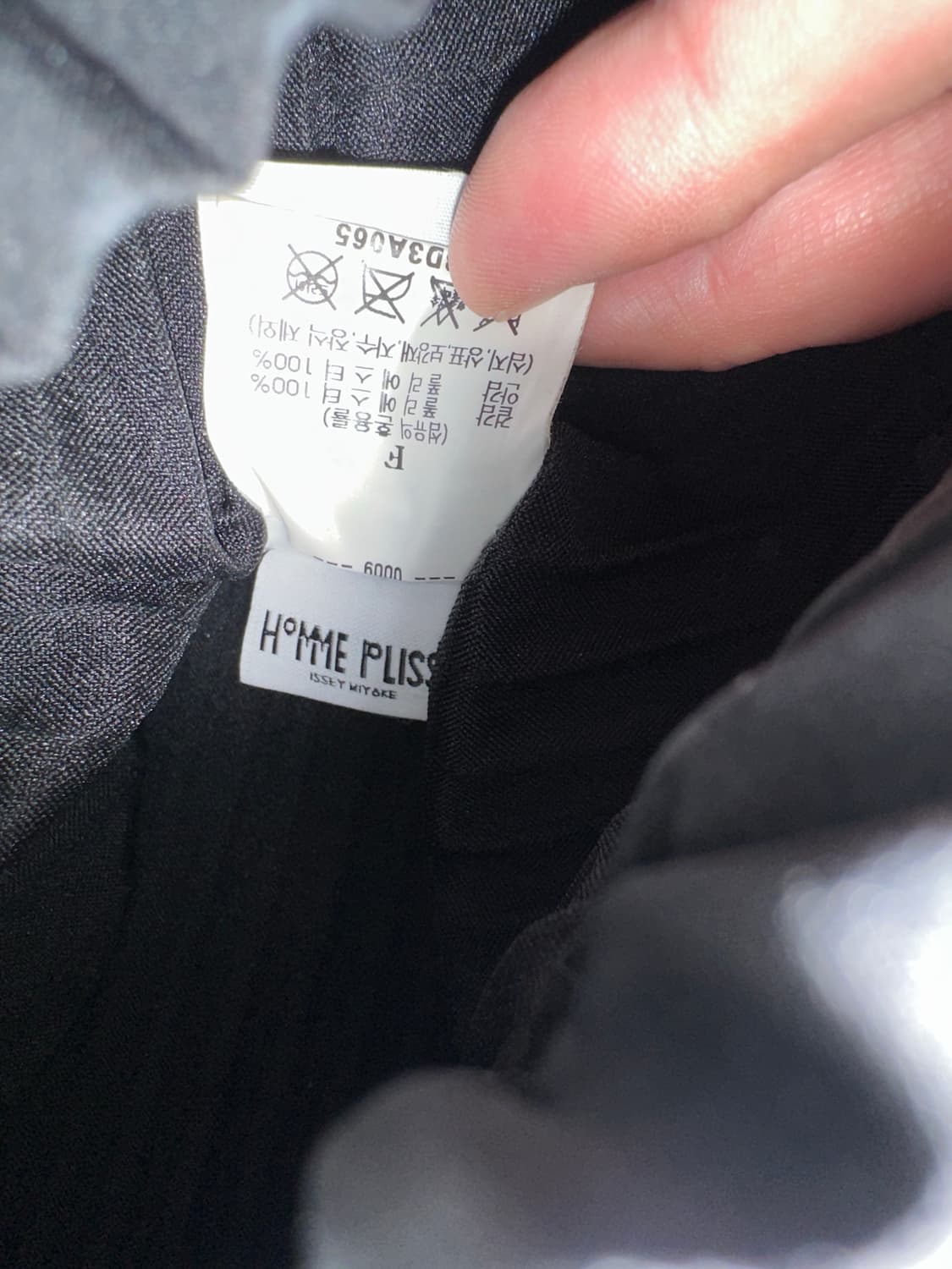 이세이미야케 옴므플리세라인 먼슬리백팩 상품이미지2