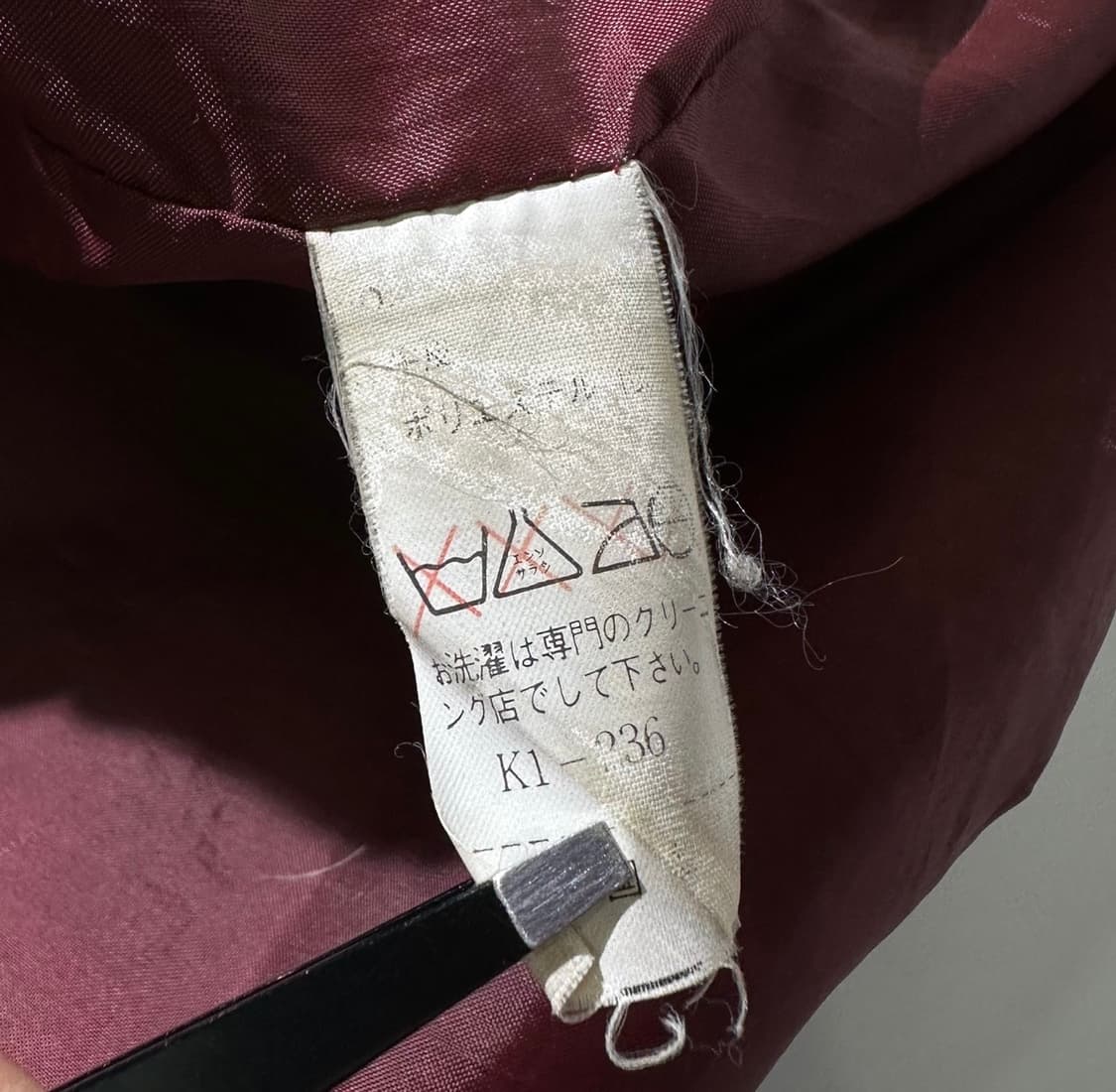 Noubelle 카우스킨 소가죽 레더 봄버 블루종 자켓 상품이미지10