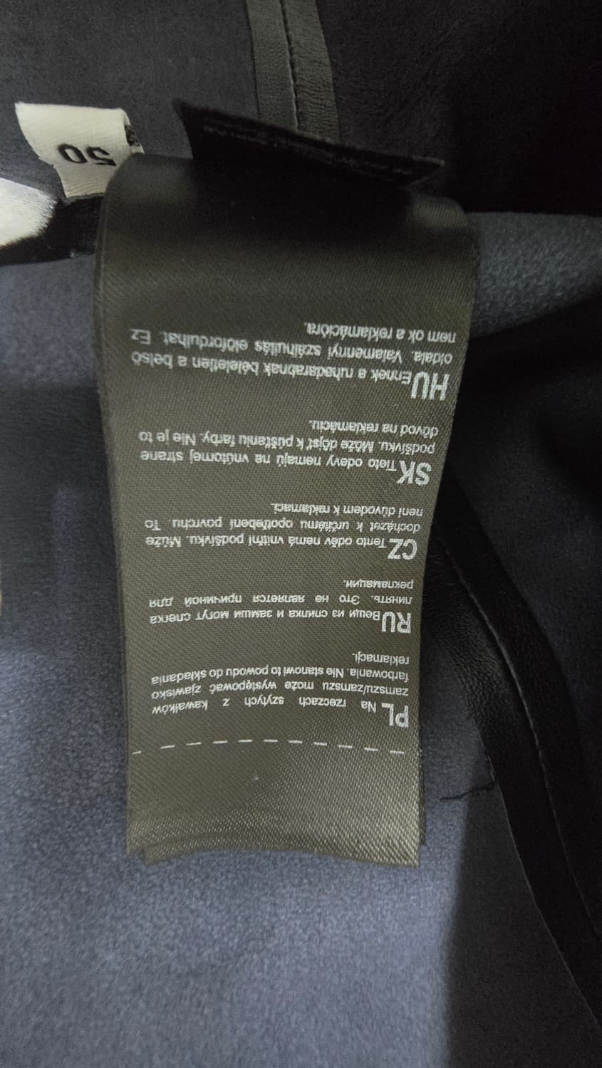 너무멋진 가죽성 셔츠 상품이미지4