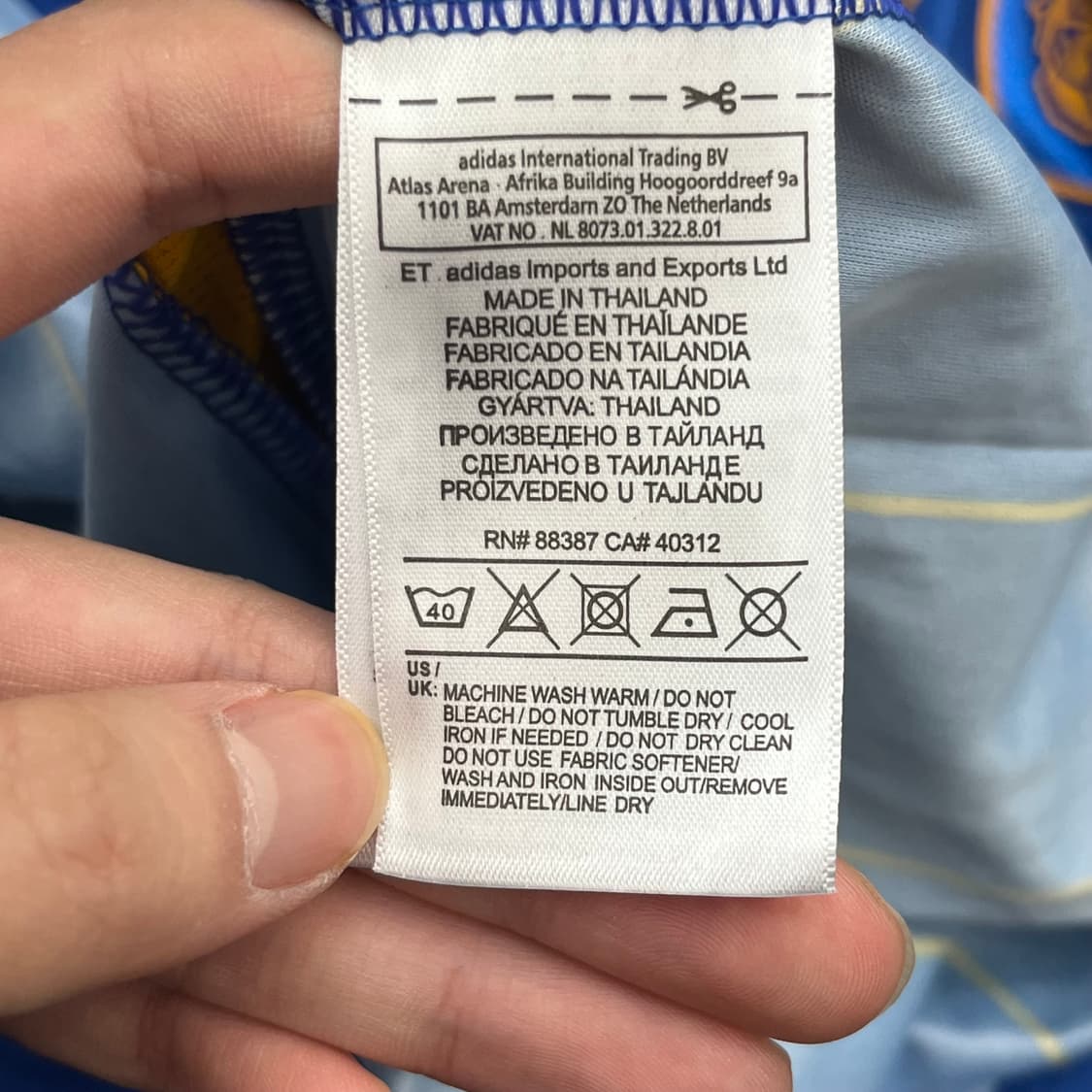 (새)아디다스 울산 HD 허율 유니폼 (S) 95 상품이미지6