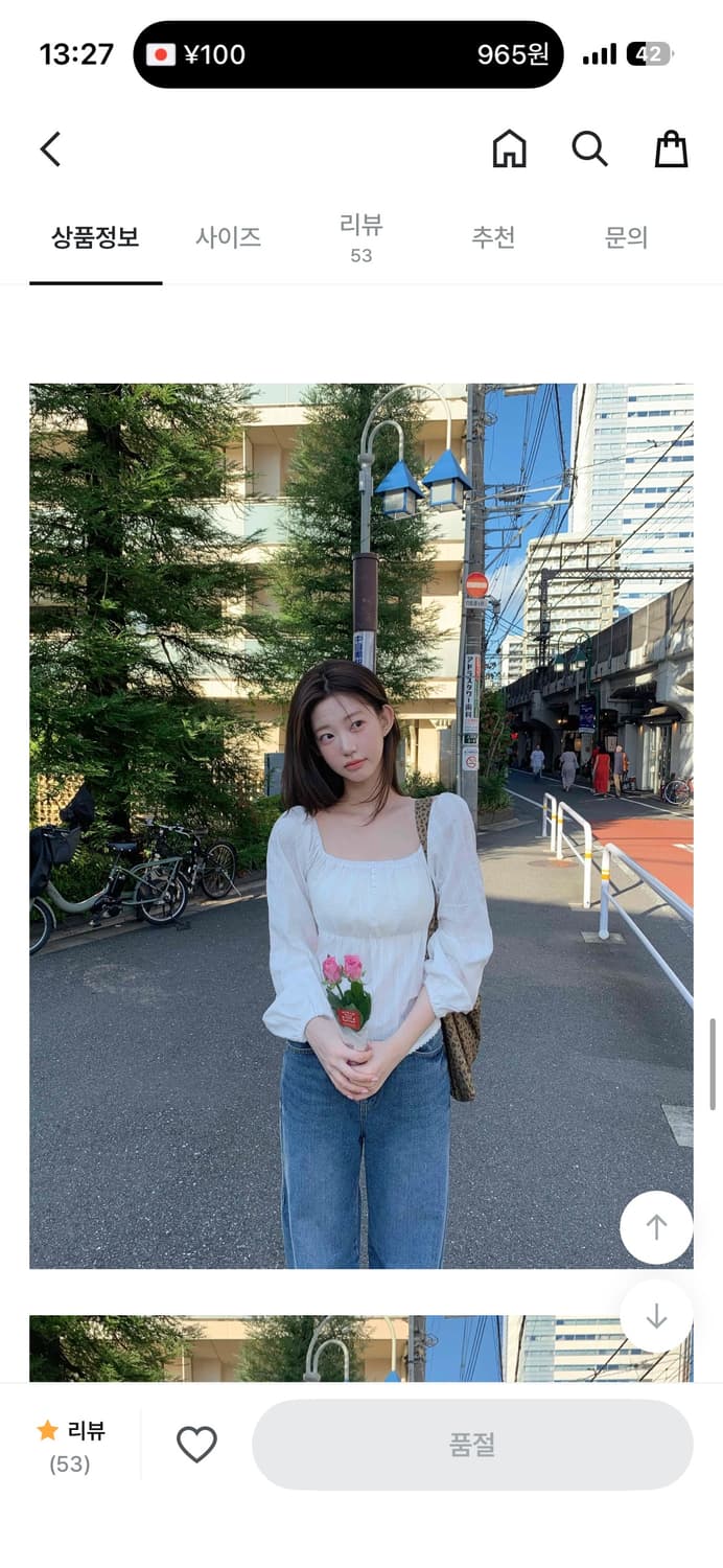 제니오 zaenio 디어 로즈 블라우스 아이보리 s 상품이미지2