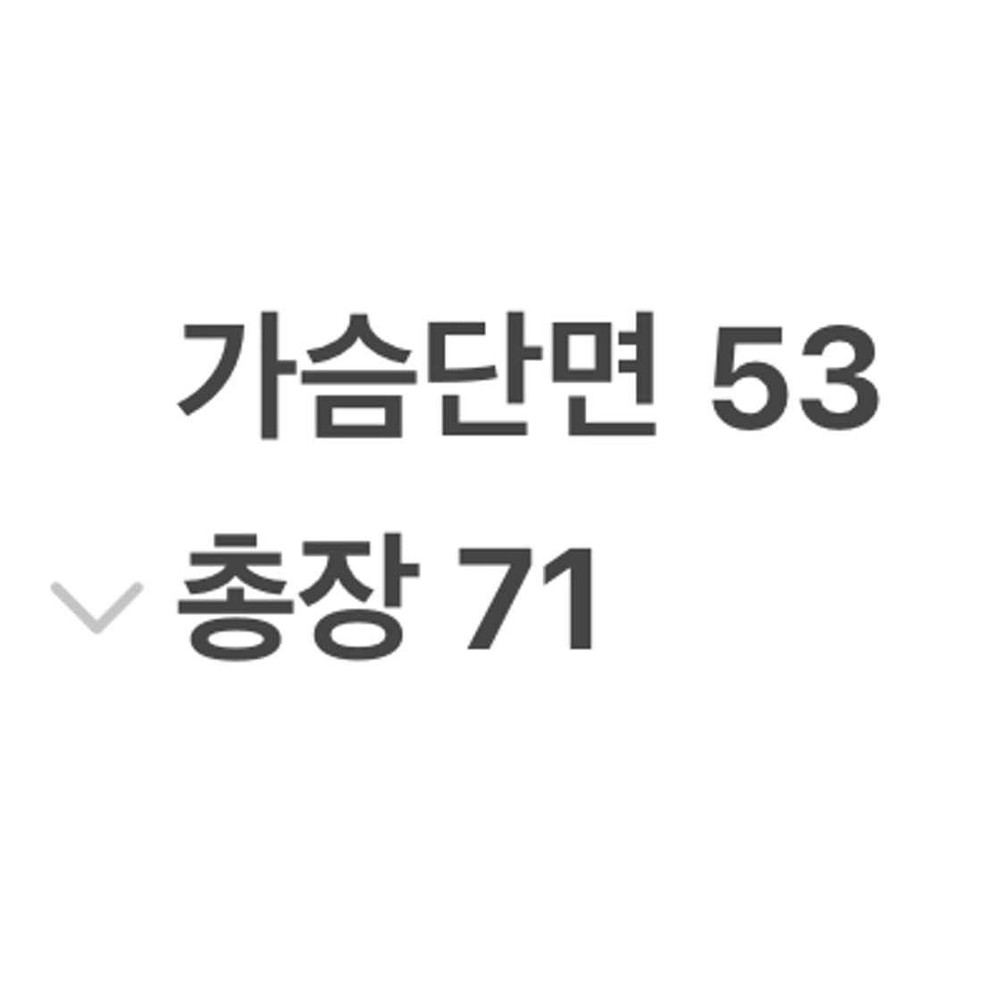 [정품/L] 나이키 FC바르셀로나 1/4 집업 져지 오렌지 b17 상품이미지10