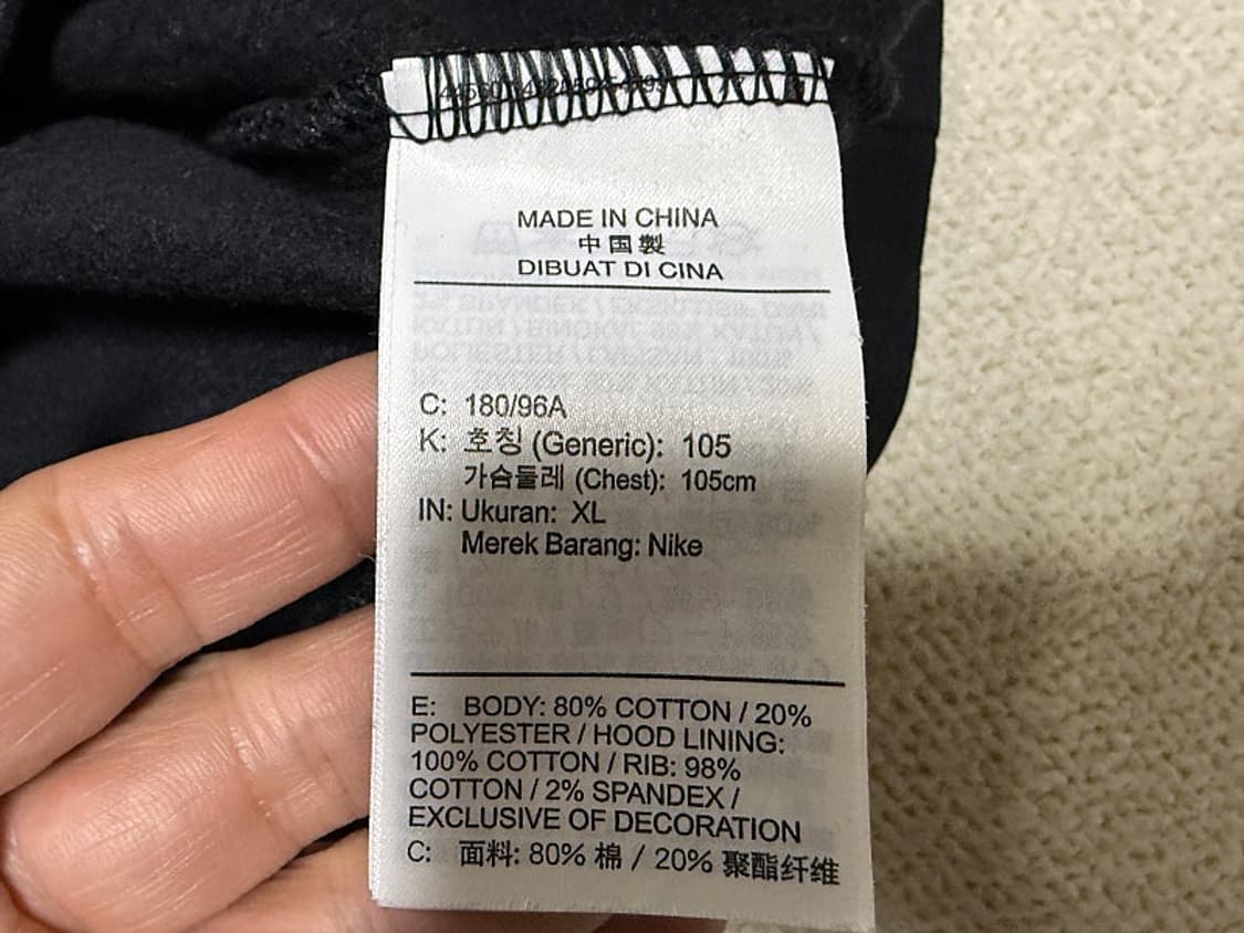 나이키 후드 티셔츠 남성용 105사이즈 상품이미지6