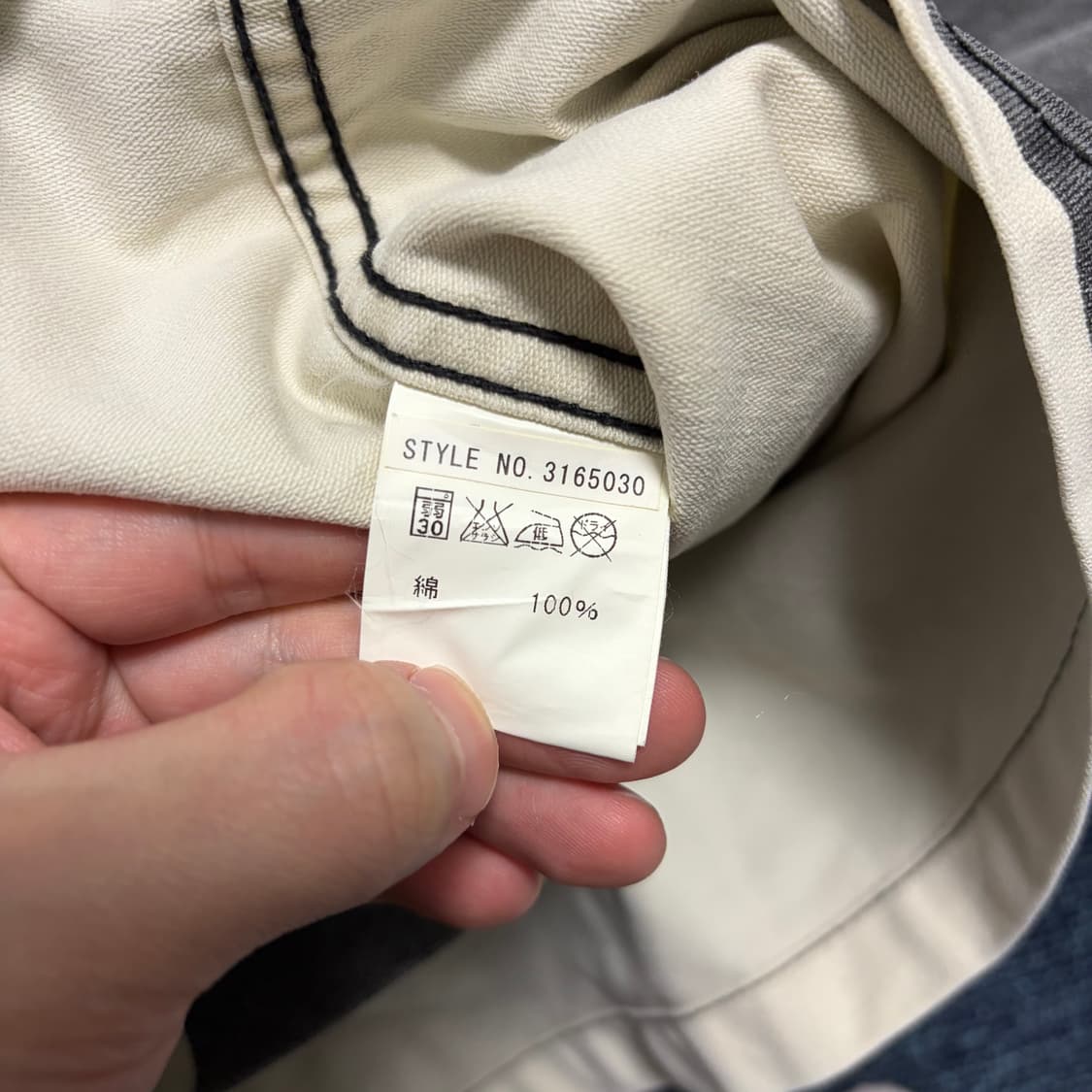 쇼트 스트라이프 워크 셔츠 자켓 상품이미지5