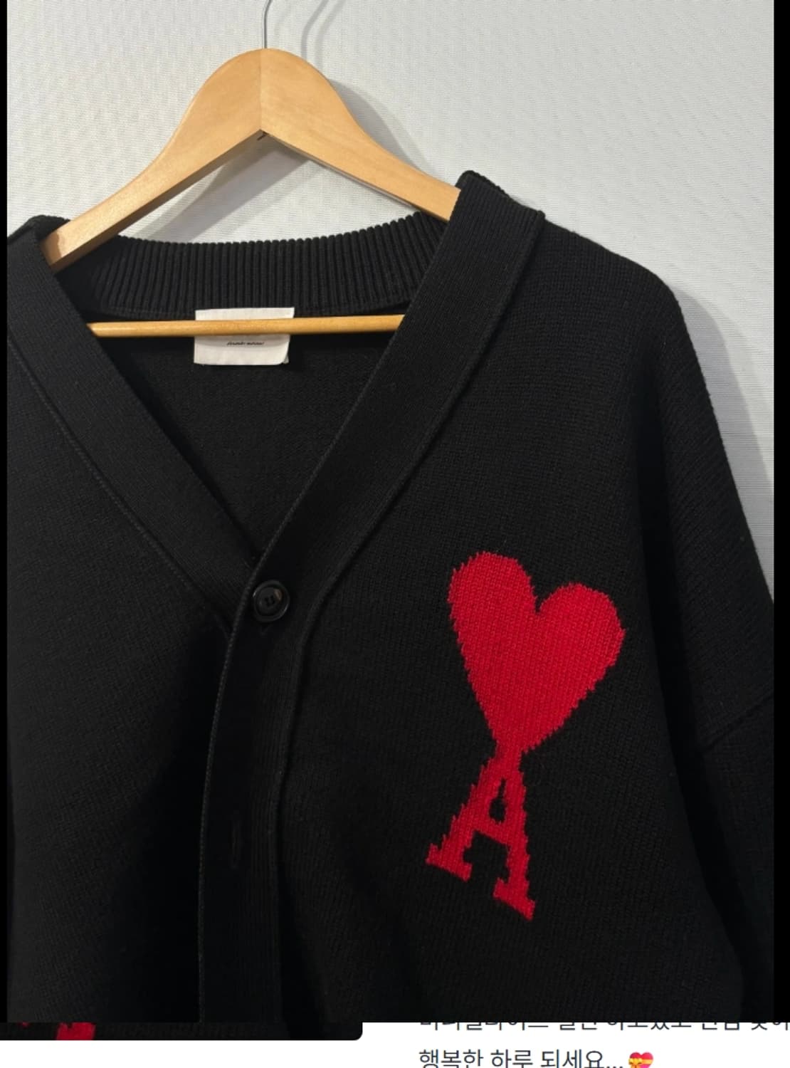 아미 빅하트 블랙 가디건 100 FW2023 상품이미지1