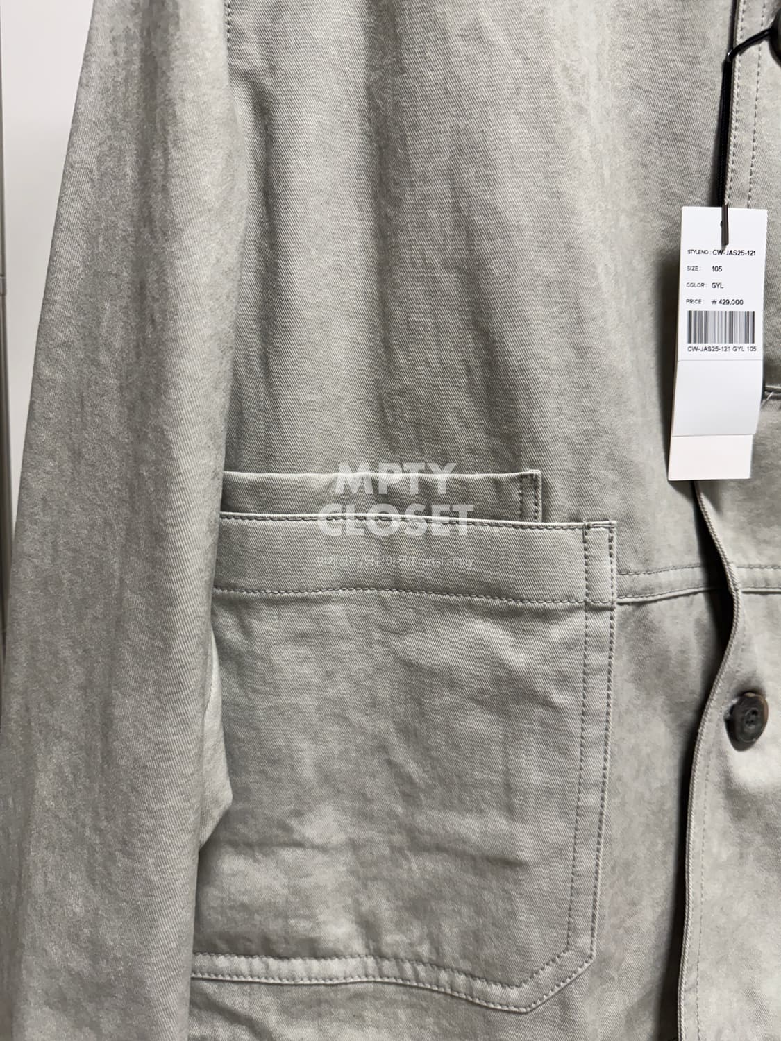 [105] 커스텀멜로우 25ss 워크자켓 그레이 코튼 상품이미지6