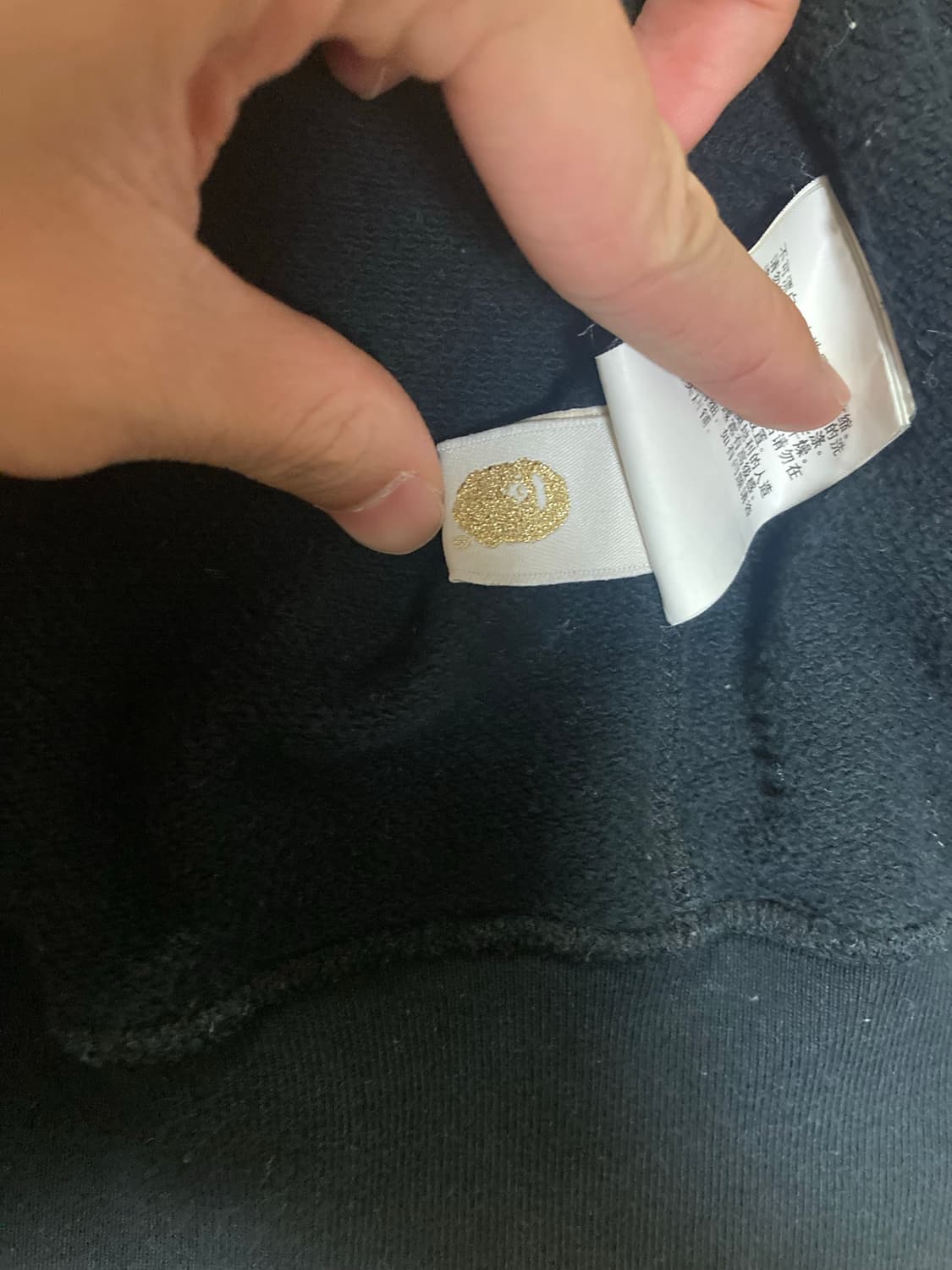 2017 bape&swarovski 후드집업  상품이미지8