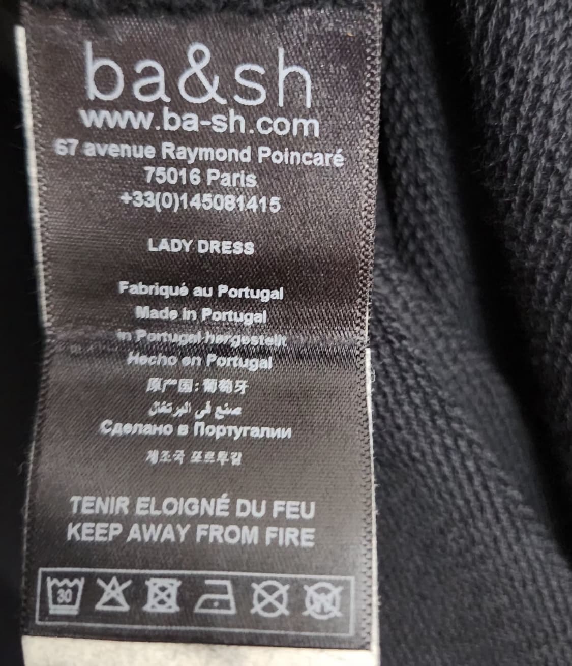 바쉬 90 55 니트원피스 새거 상품이미지6