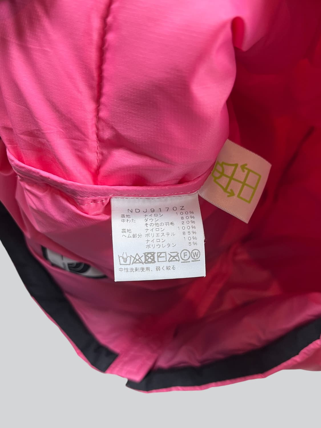 The North Face 핑크컬러 경량패딩 상품이미지6