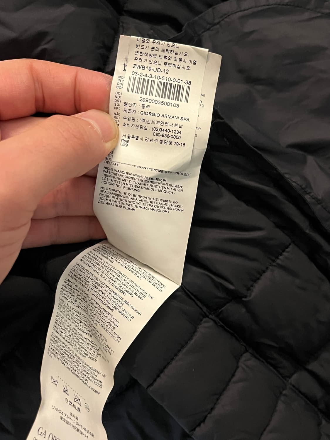 Armani Jeans 덕다운 나일론 숏패딩 38 상품이미지7