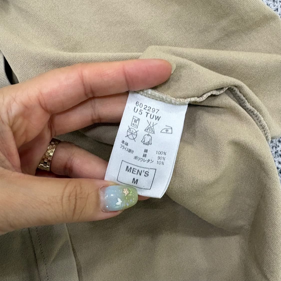 M 나이키 반팔 티셔츠 0625J1 상품이미지5