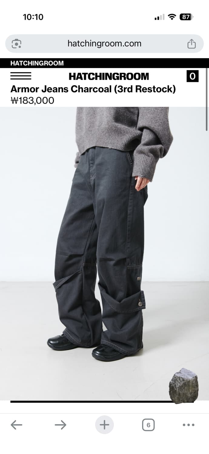 해칭룸 Armor Jeans Charcoal 3사이즈 상품이미지1