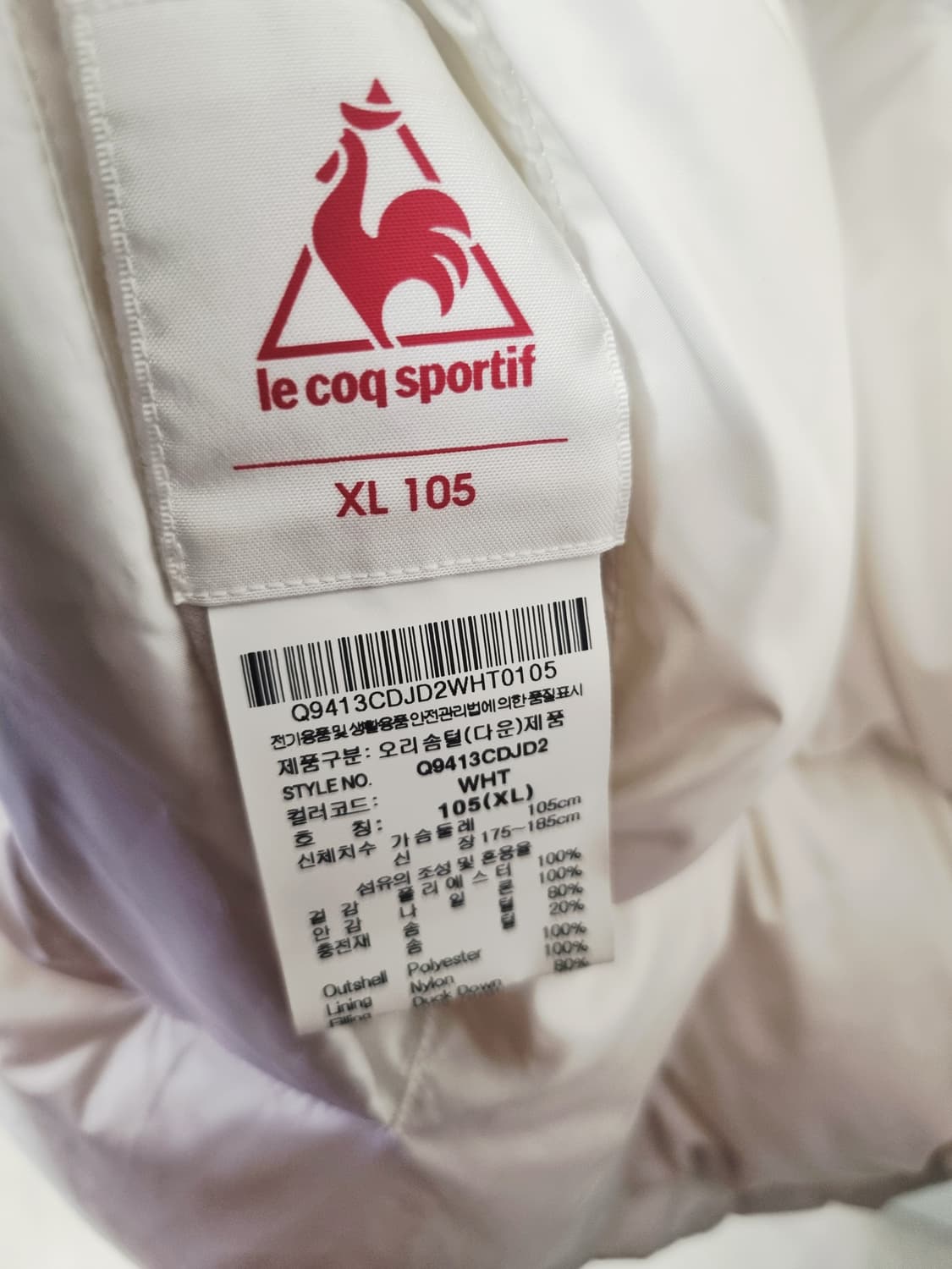 르꼬끄 정품 양면 다운점퍼 105사이즈 상품이미지4