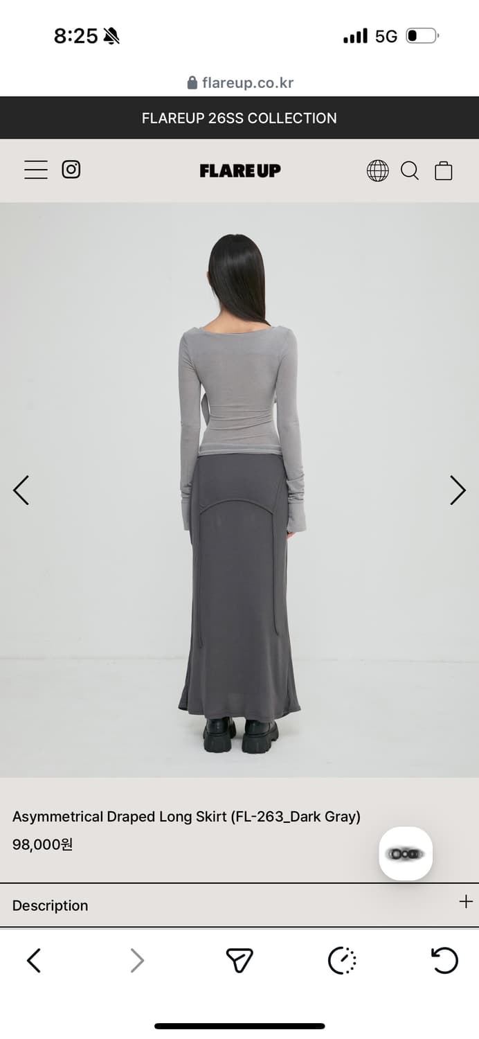 FLARE UP Asymmetrical Draped Long Skirt  상품이미지4