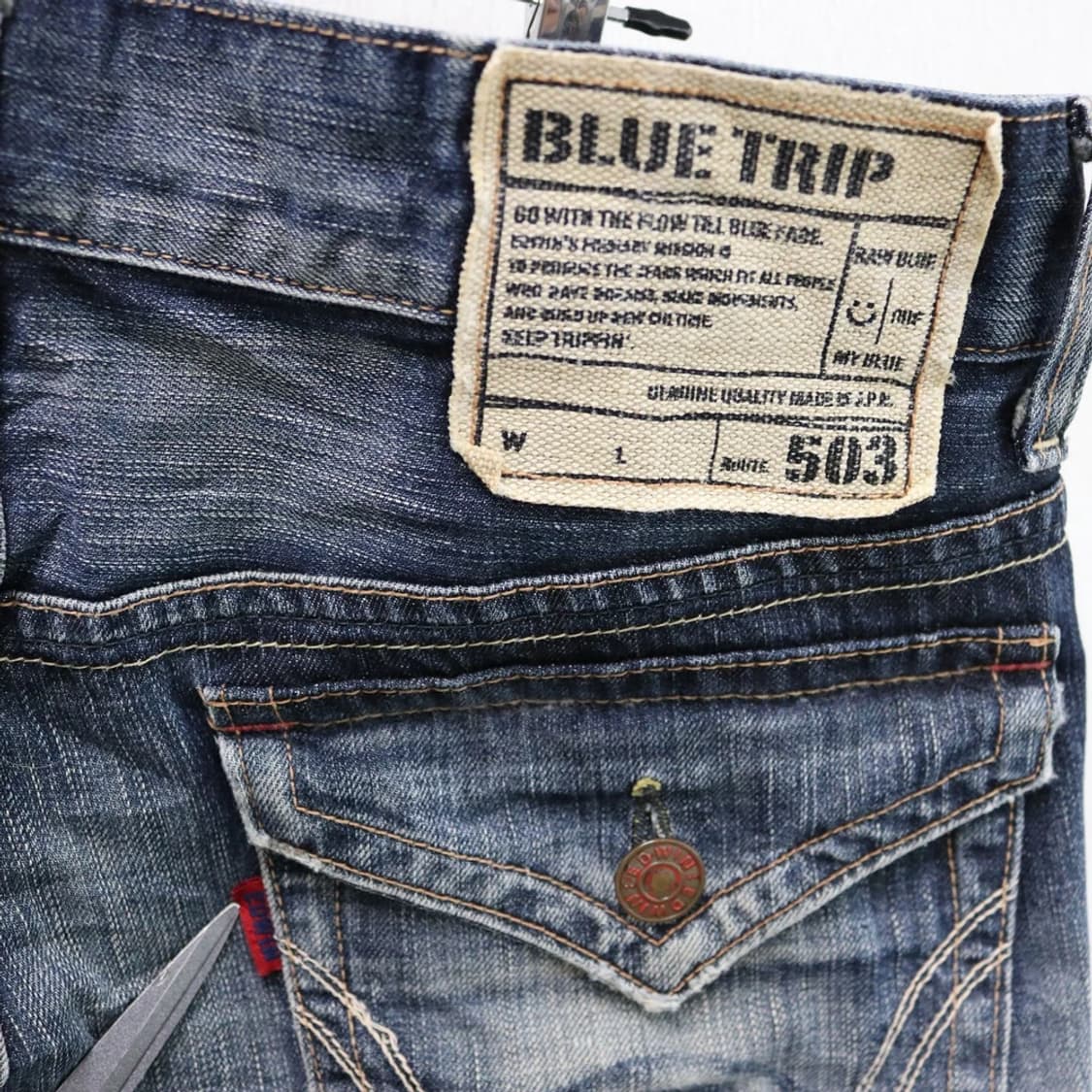 EDWIN 503 BLUE TRIP 70031 상품이미지8