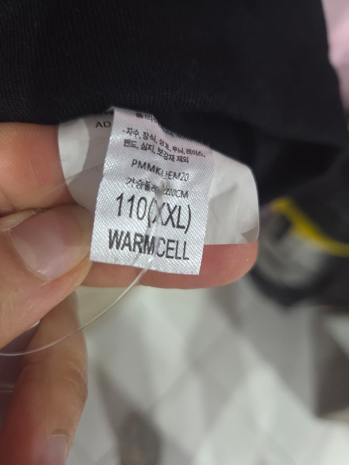 푸마 남성 맨투맨 상품이미지3