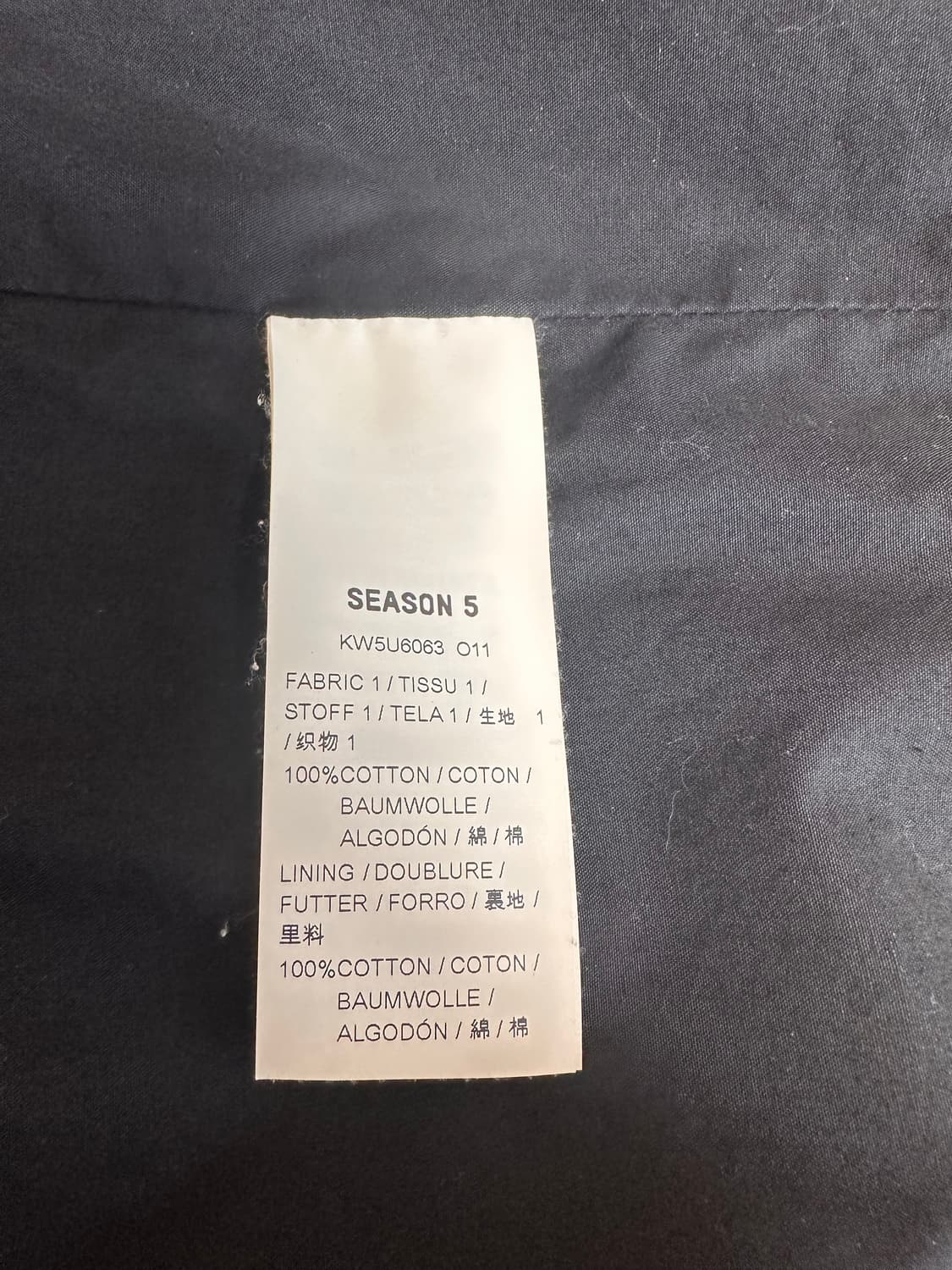 이지 시즌 5 푸퍼 패딩 자켓 잉크 상품이미지3