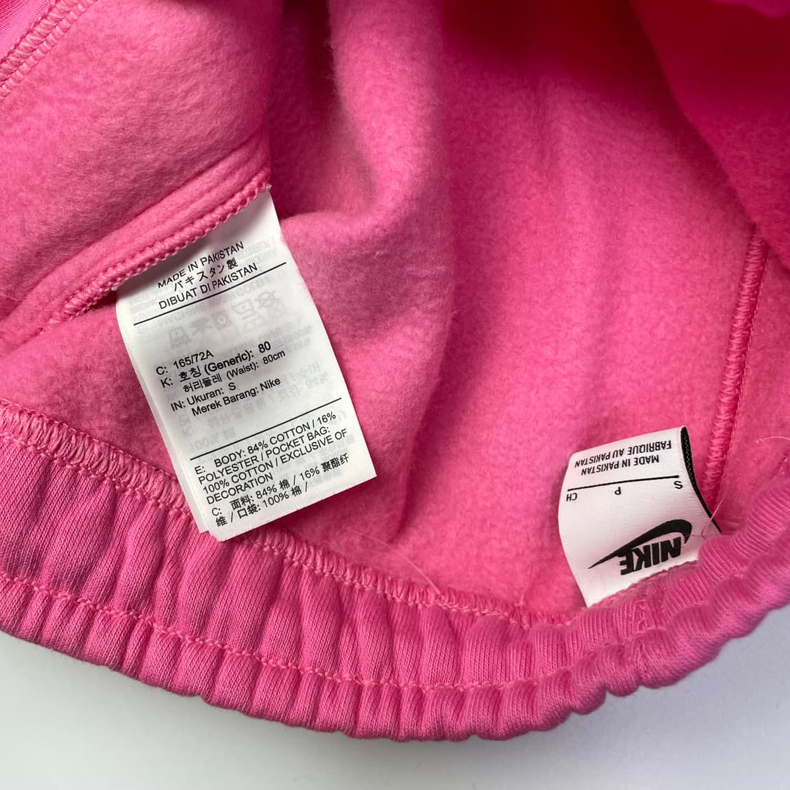 NIKE x STUSSY NRG 나이키 스투시 팬츠 상품이미지9