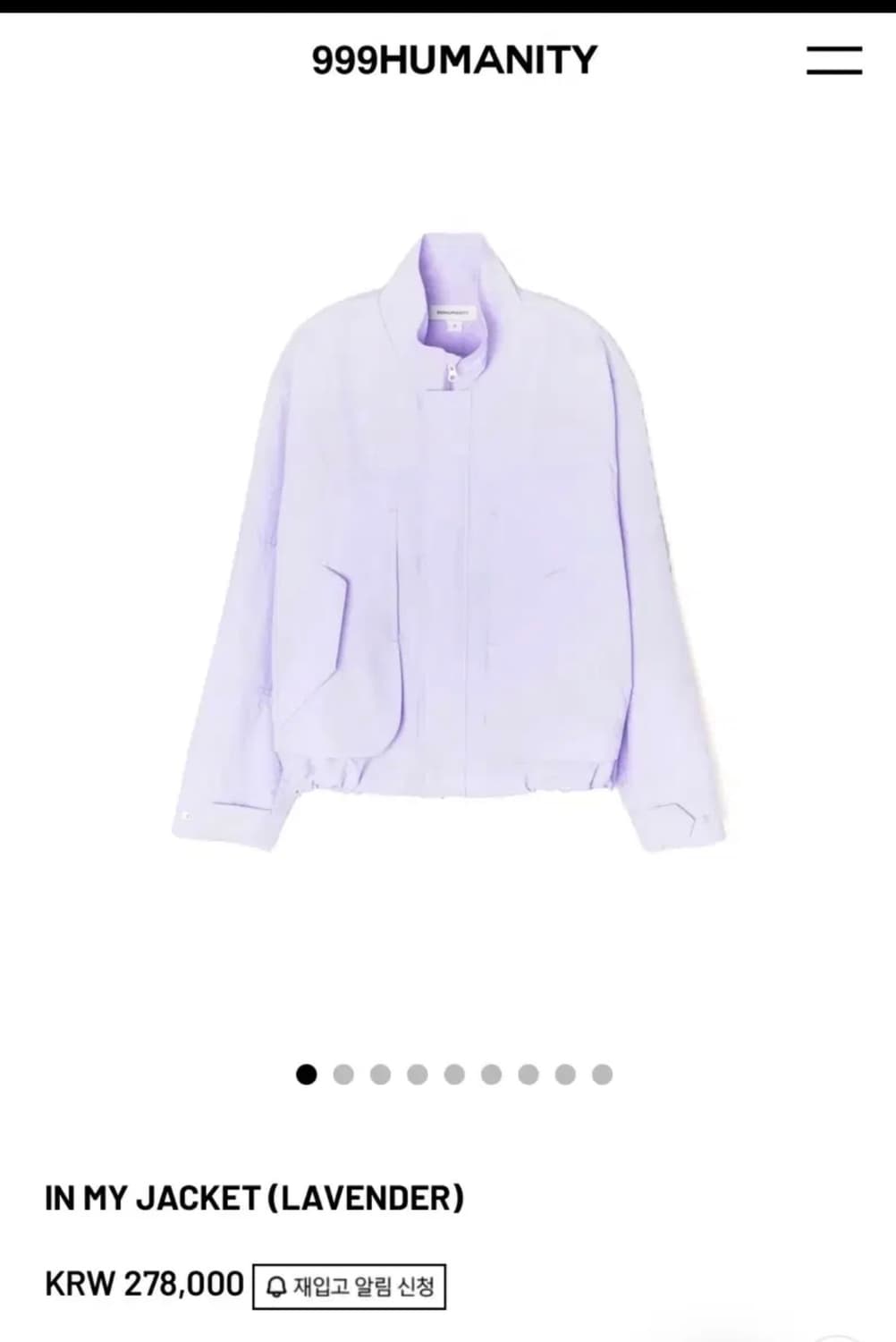 999휴머니티 인 마이 자켓 라벤더 바람막이 퍼플 상품이미지1