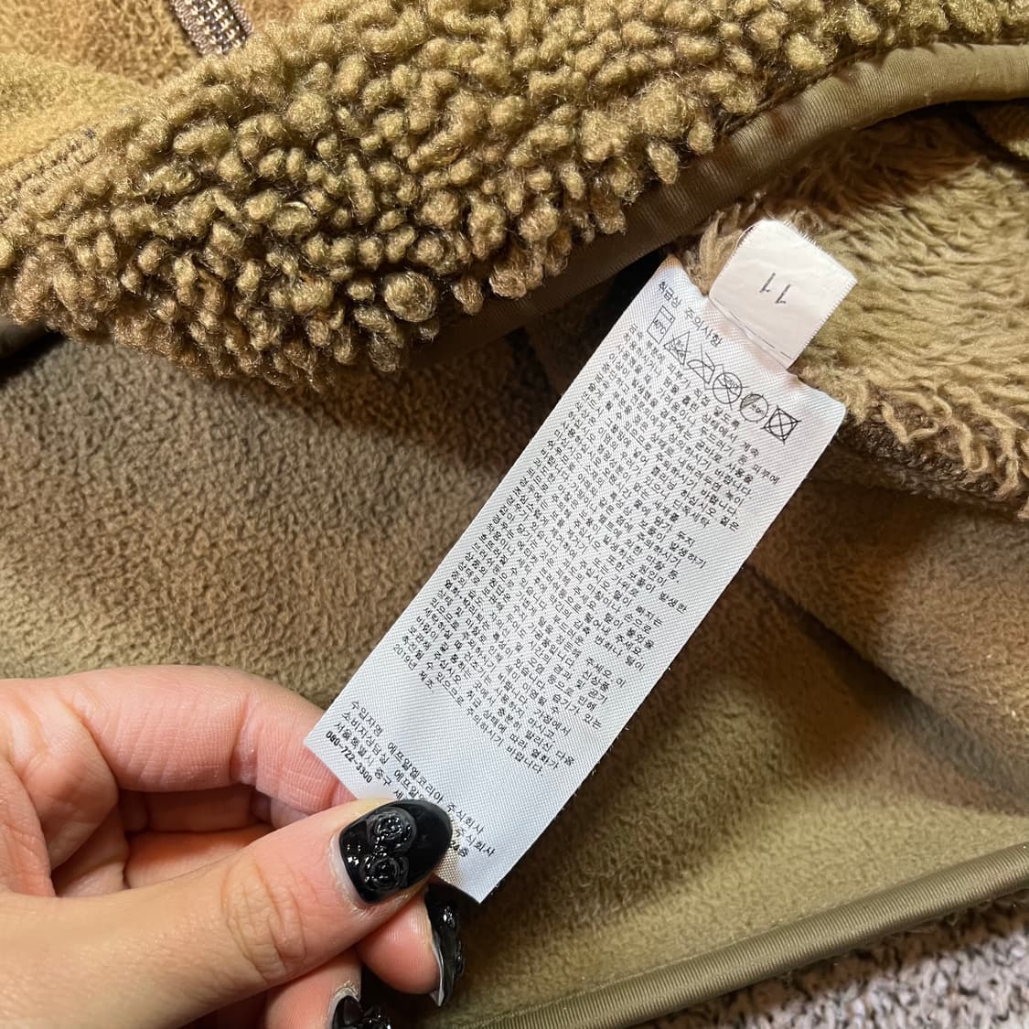 유니클로 엔지니어드 가먼츠 플리스 집업 자켓 상품이미지4