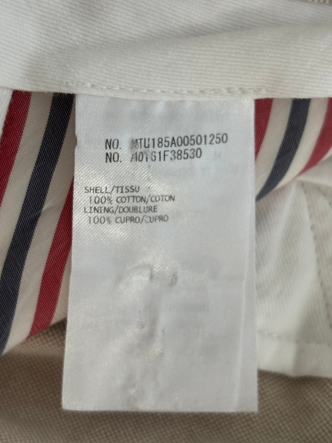 Thom Browne 톰브라운 베이지컬러 코튼 팬츠   상품이미지6