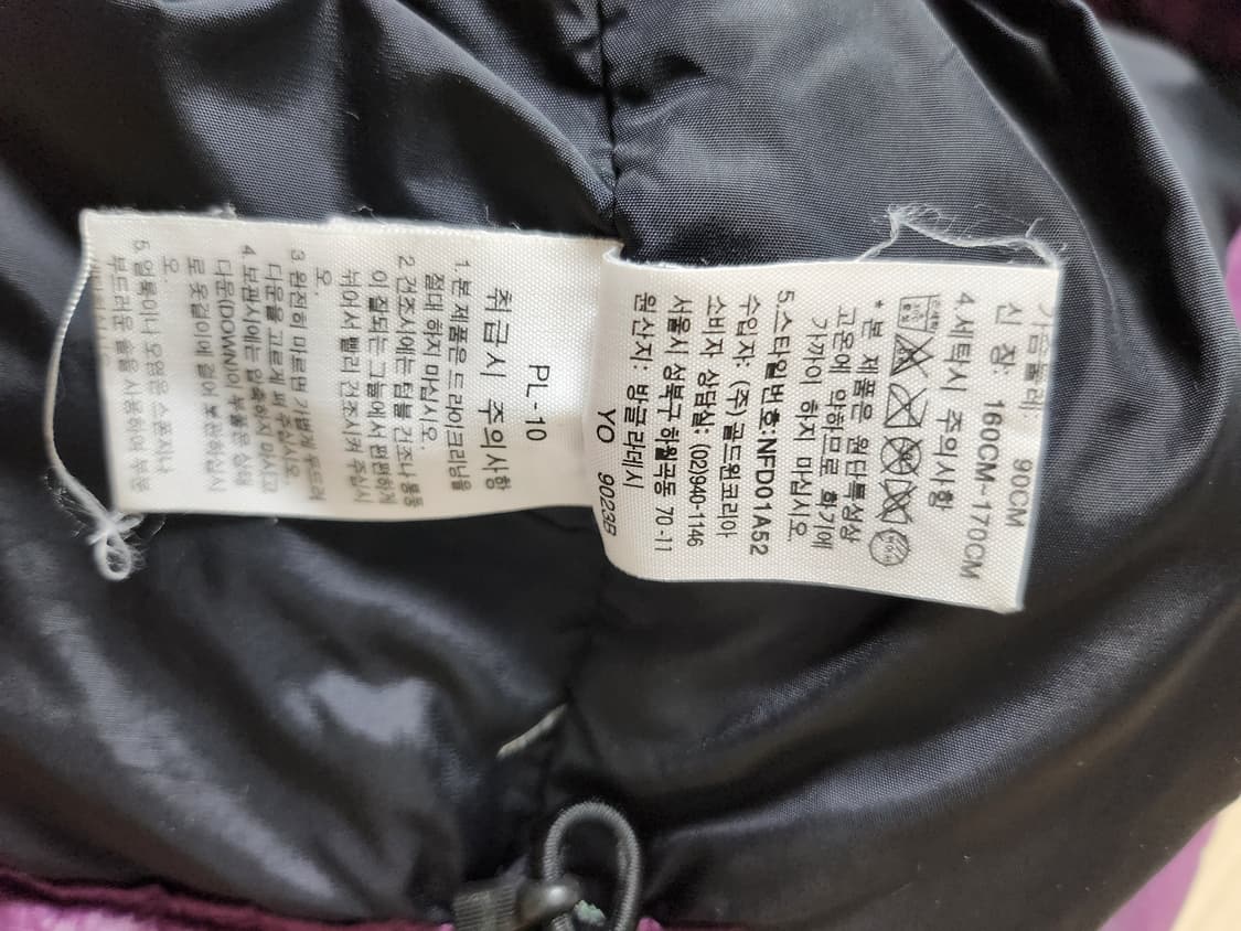 노스페이스 700눕시패딩조끼(90 상품이미지7