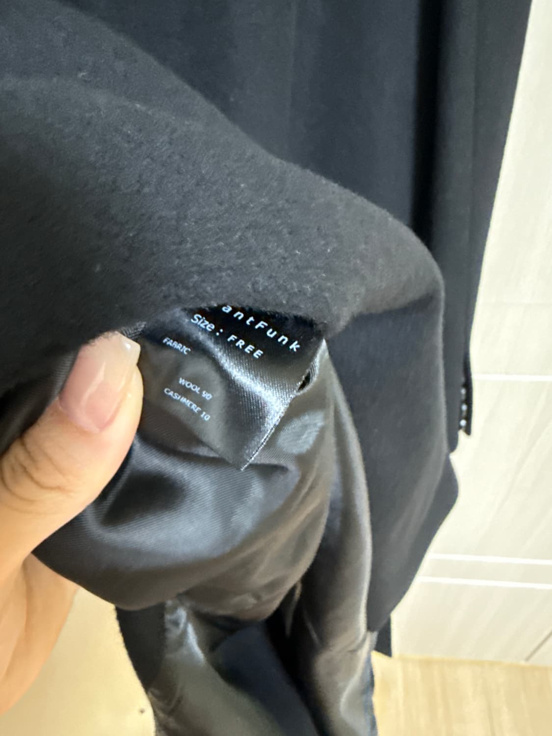 인스턴트펑크 초창기 코트2가지 각각4만원 개급처 상품이미지8