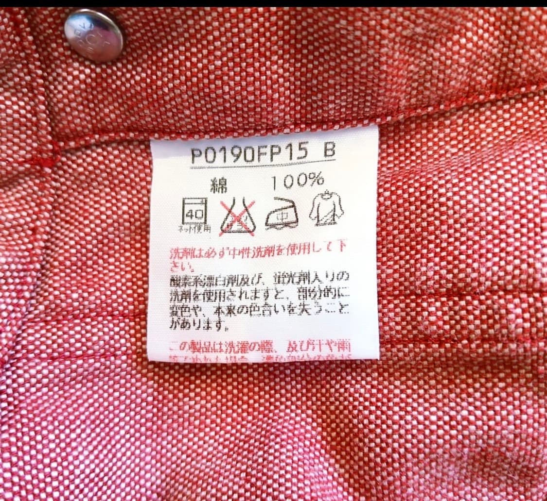 PINK HOUSE 베어 자수 오버롤 (Red) 상품이미지8