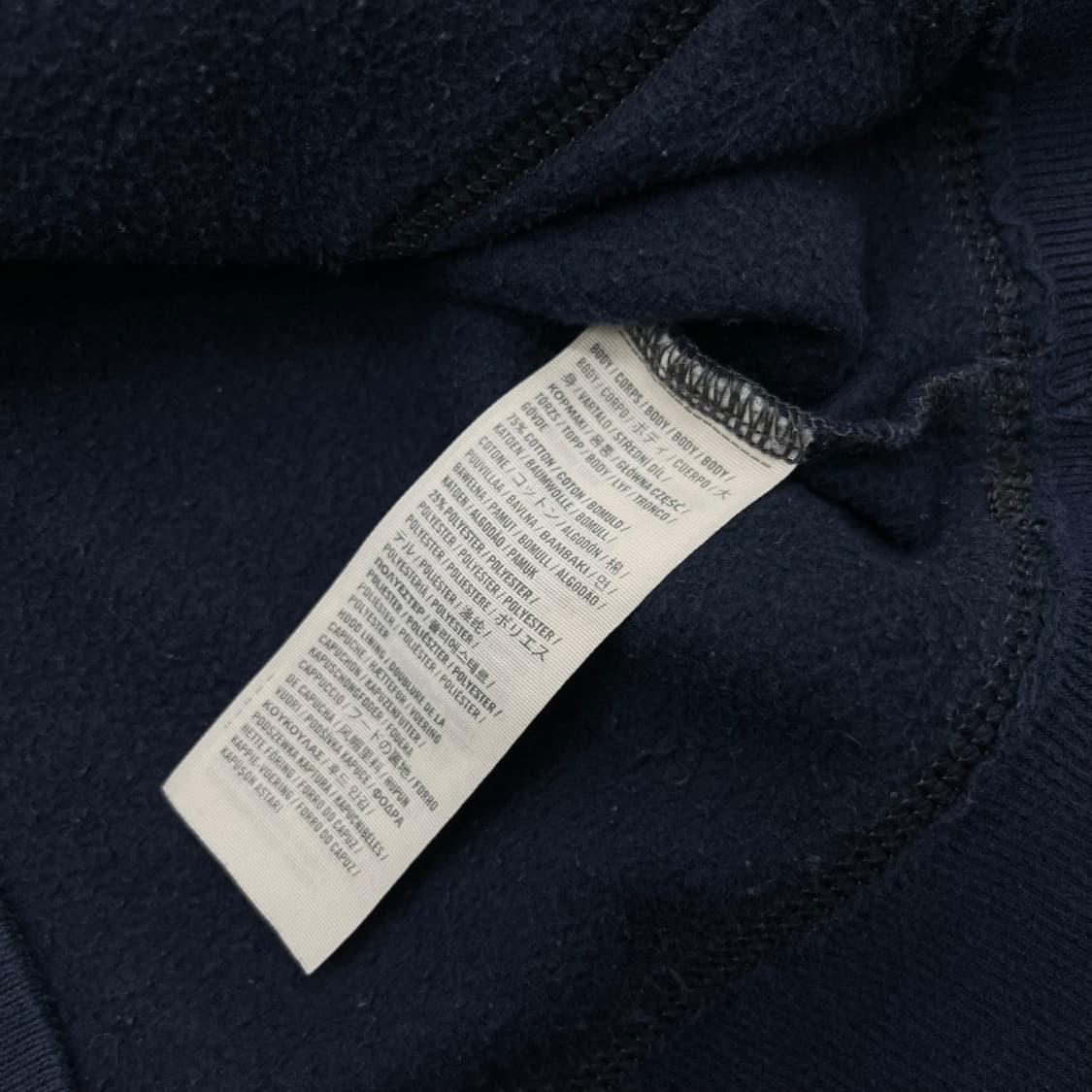 홀리스터 야자수 네이비 후드 L 상품이미지6