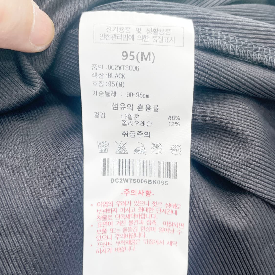 듀빅 여성골프반팔 상태최상 95M 상품이미지5