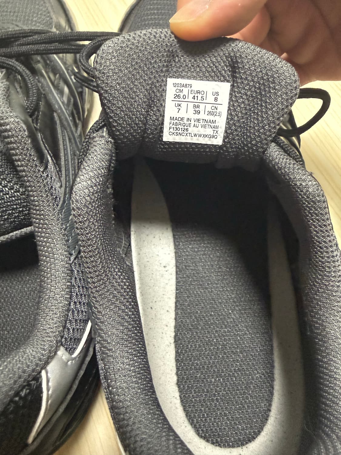 아식스 하이퍼싱크 260 블랙 상품이미지5