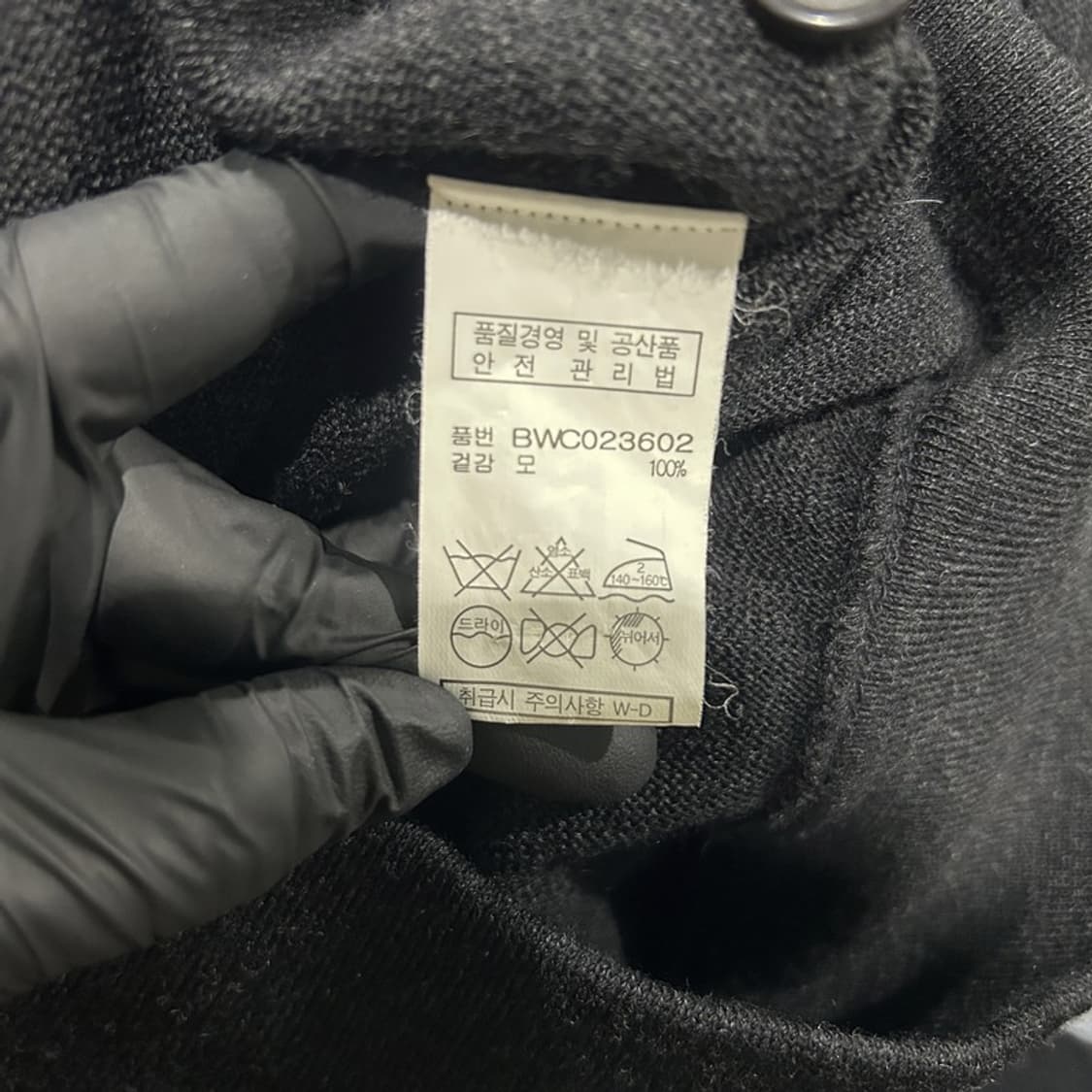 발망 파리 블랙 브이넥 울 가디건 L 상품이미지7