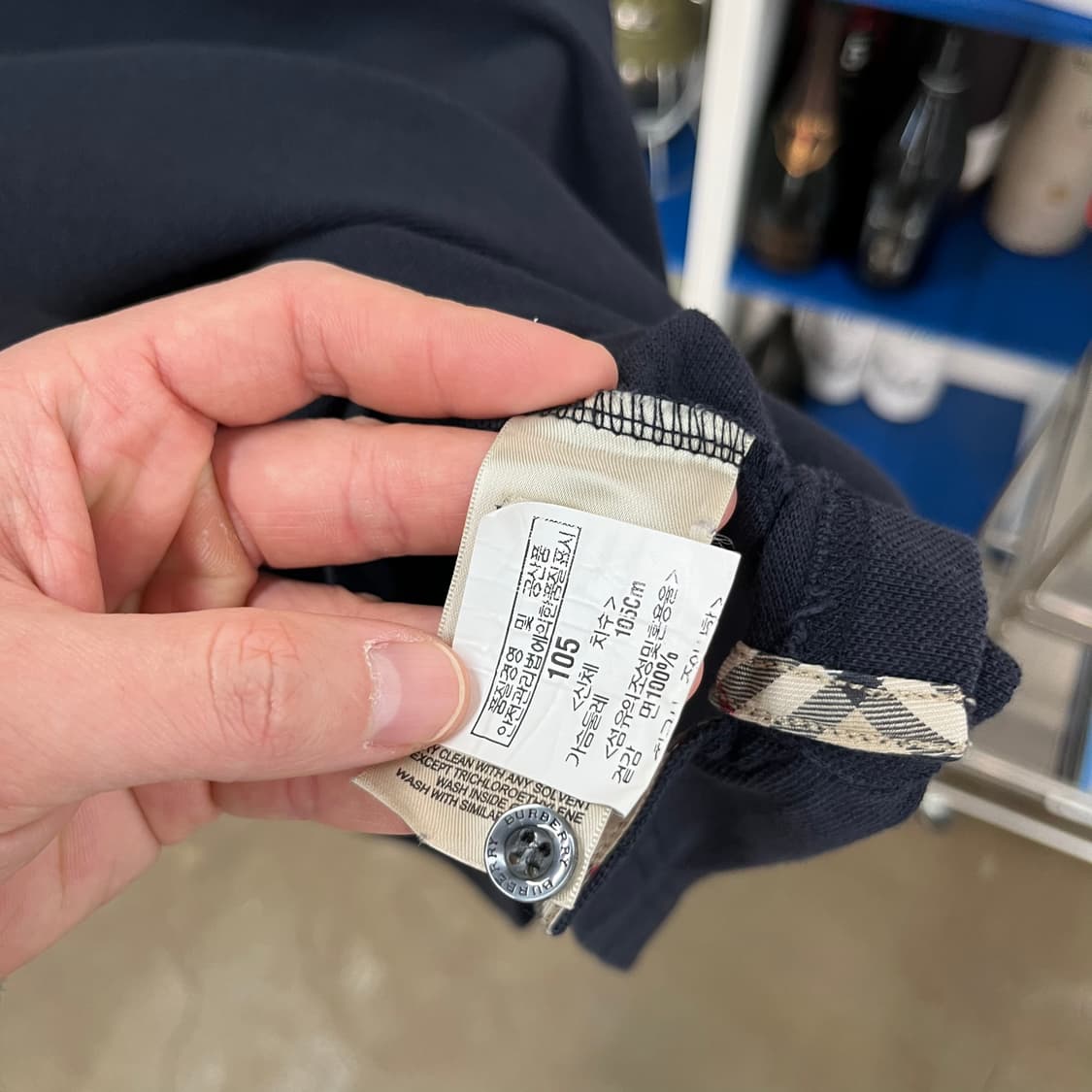 버버리 피케 반팔 카라 티셔츠 XL 상품이미지4