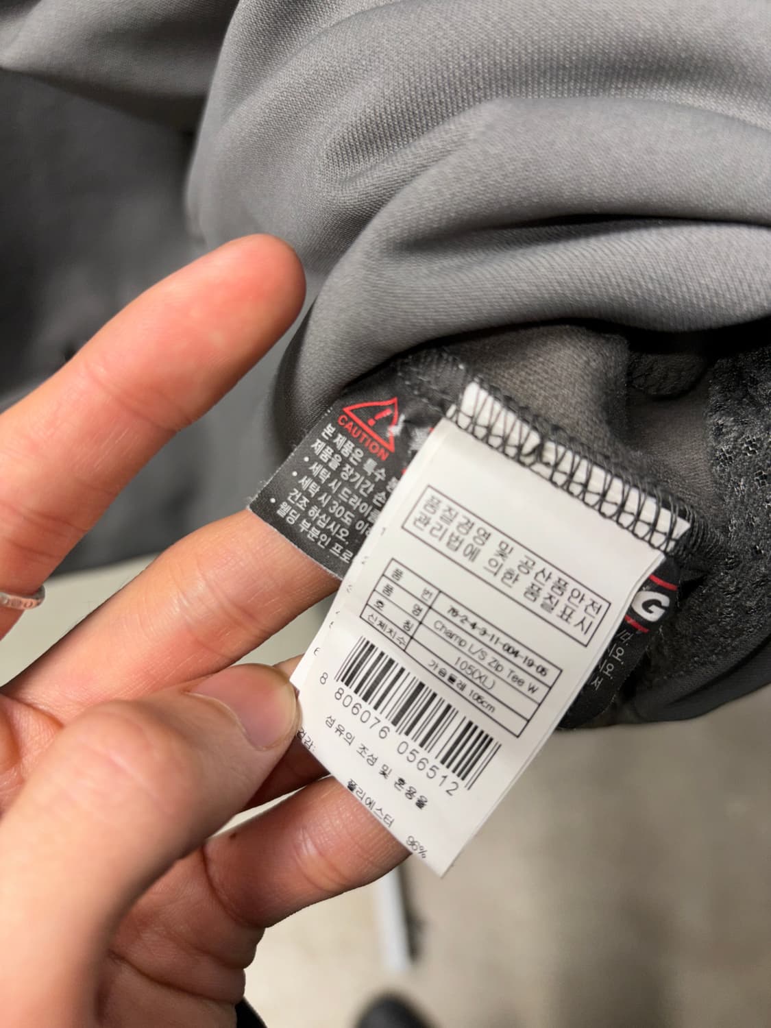 살로몬 하프집업 롱슬리브 상품이미지9