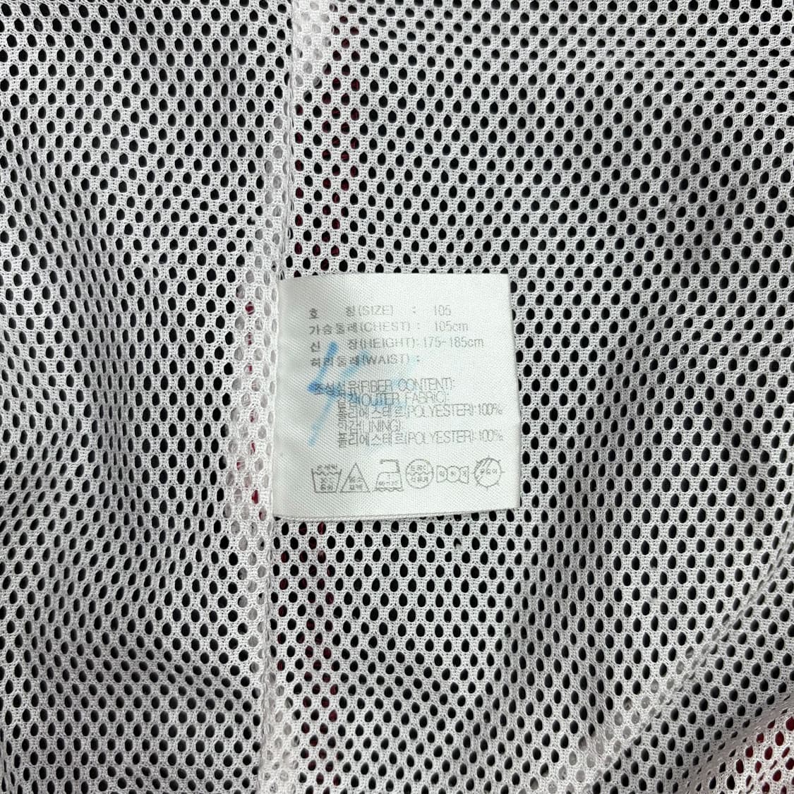 나이키 부산 아이파크 축구 바람막이 자켓 105 xl (얼룩많음) 상품이미지3