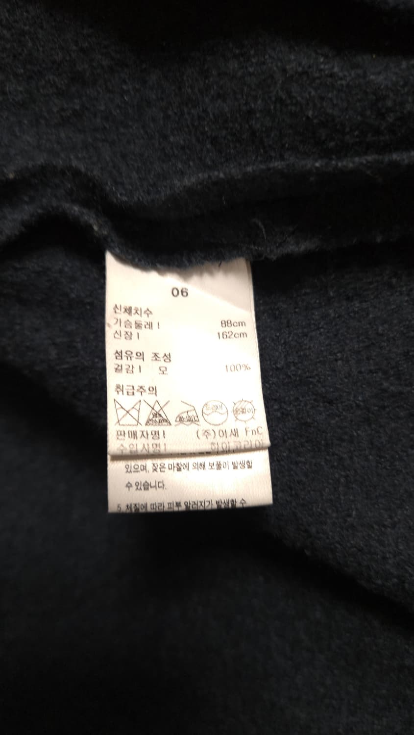 이새 ISAE 루즈핏 후드 집업 자켓 55~66 상품이미지10