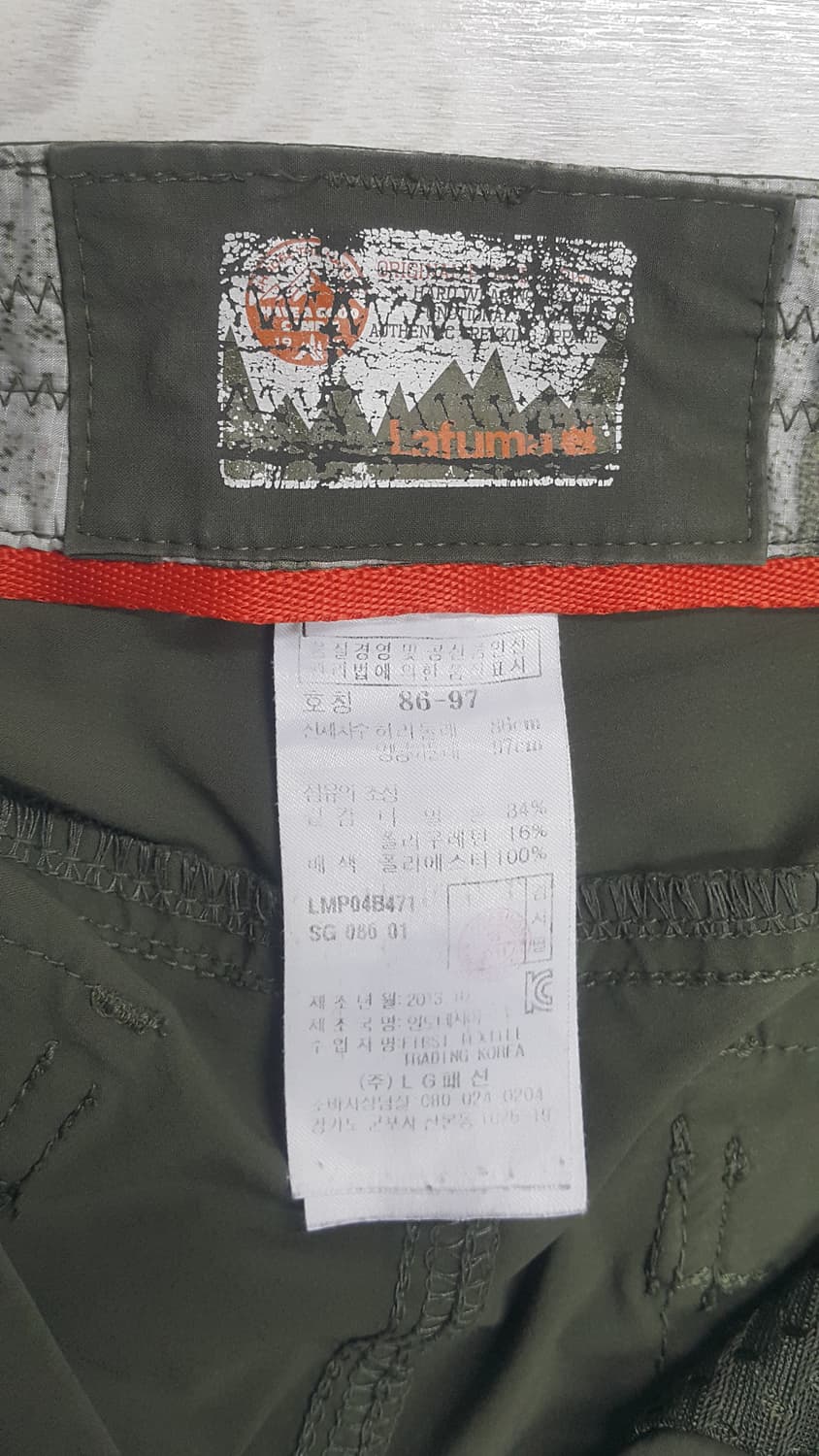 라푸마 스판 카고반바지 33인치 343번  상품이미지6