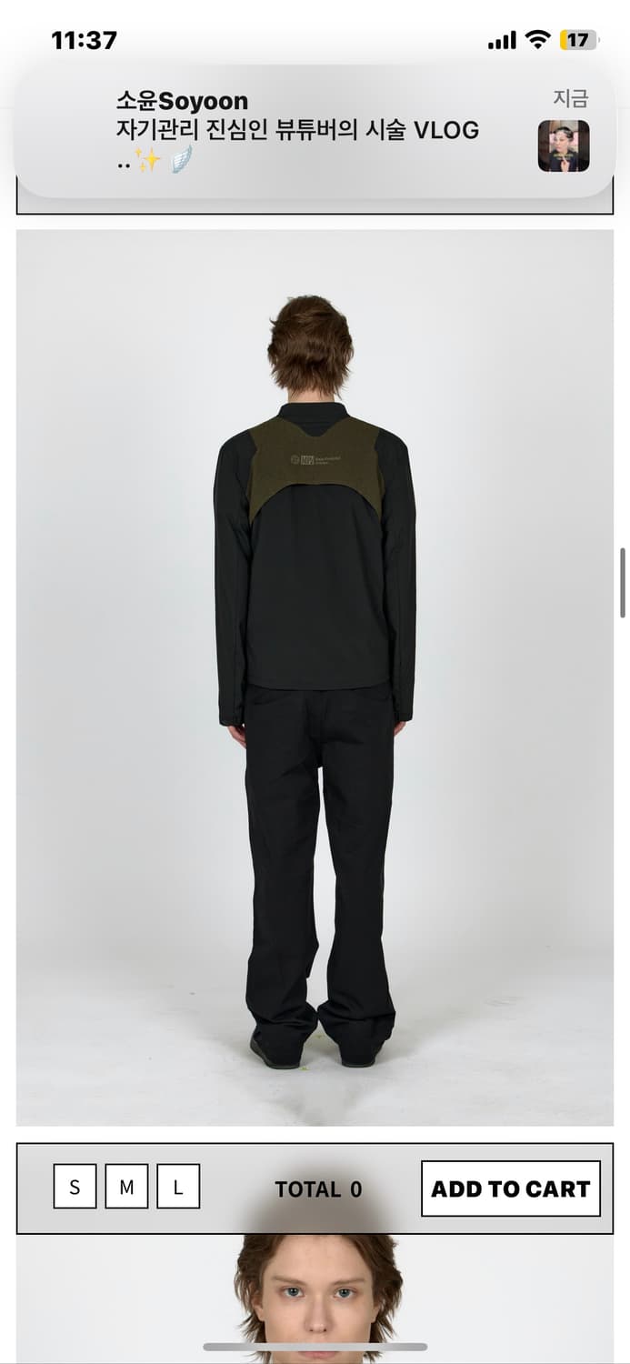 플라스틱프로덕트 자켓 MPa RESISTANCE ZIP JACKET  상품이미지5