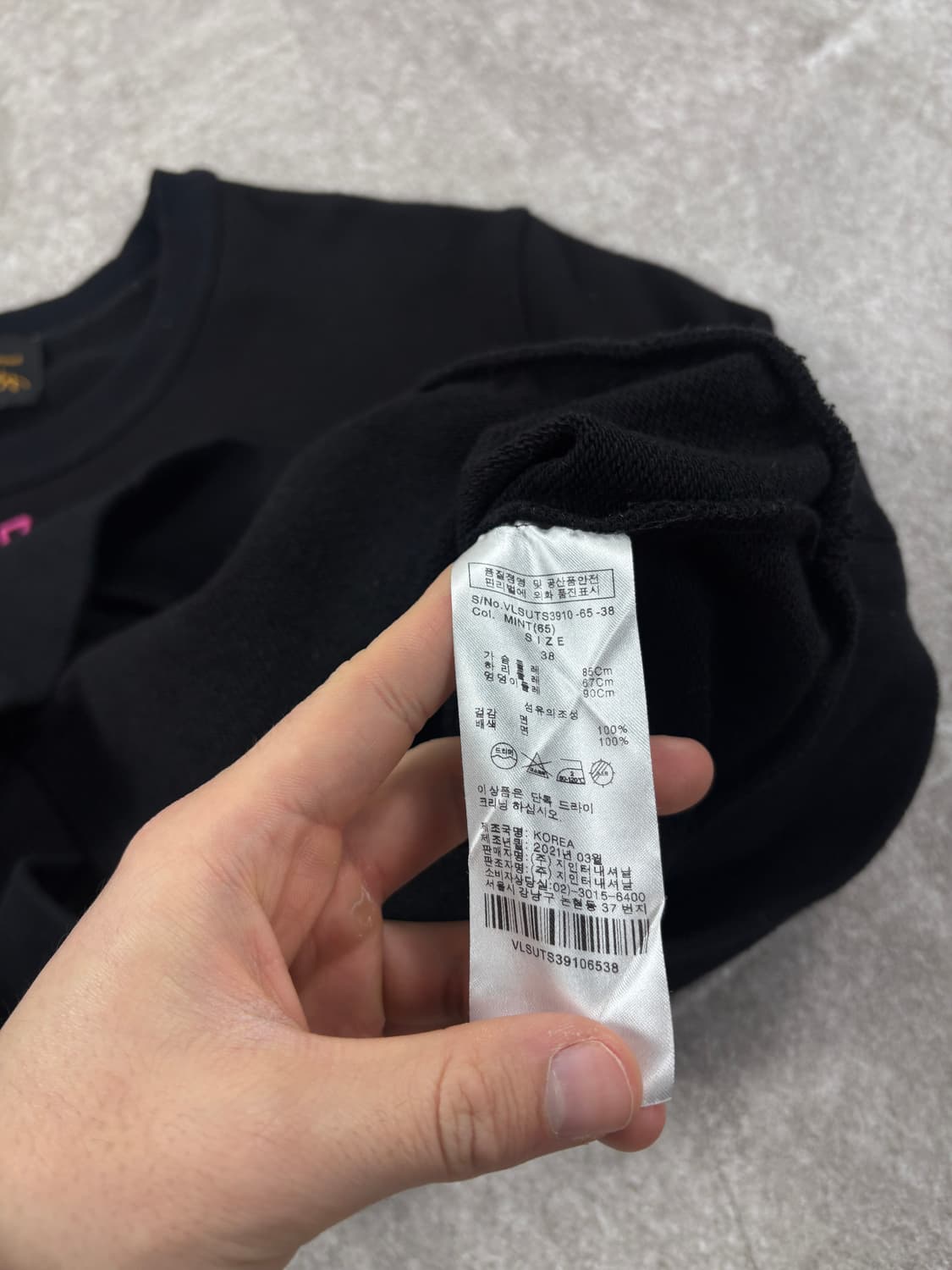 Vivienne Westwood Sweatshirt    상품이미지5